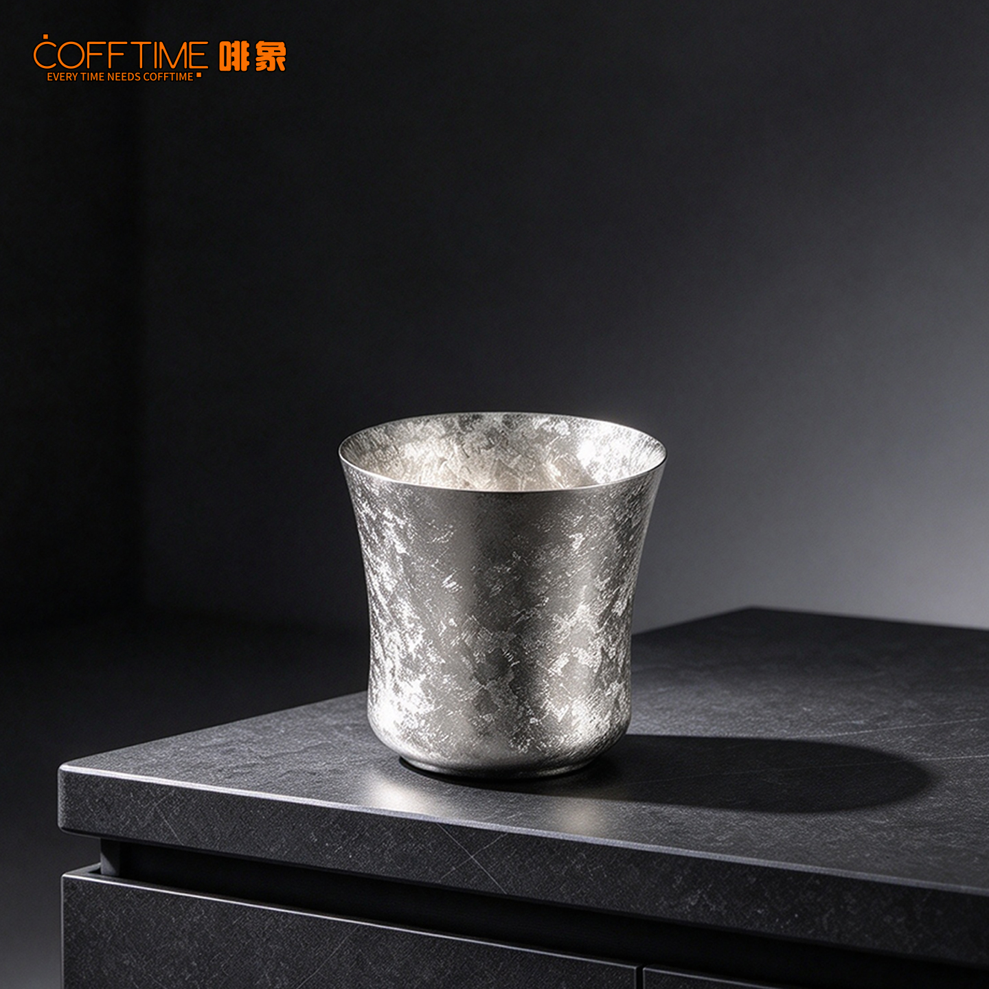 纯钛小腰品鉴杯 - 冰晶银 (120ml)