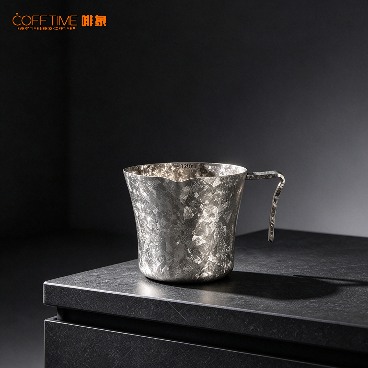 纯钛小腰萃取杯 - 冰晶银 (120ml)