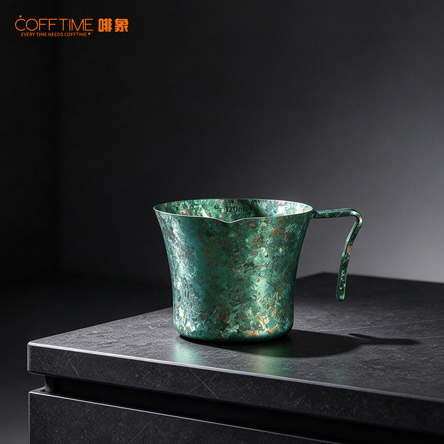 纯钛小腰萃取杯 - 森林绿 (120ml)