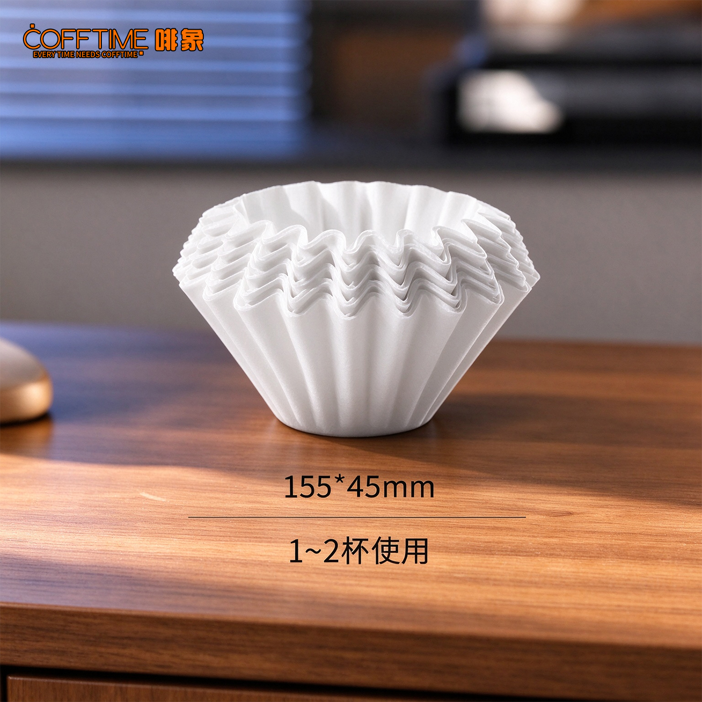 155 蛋糕滤纸