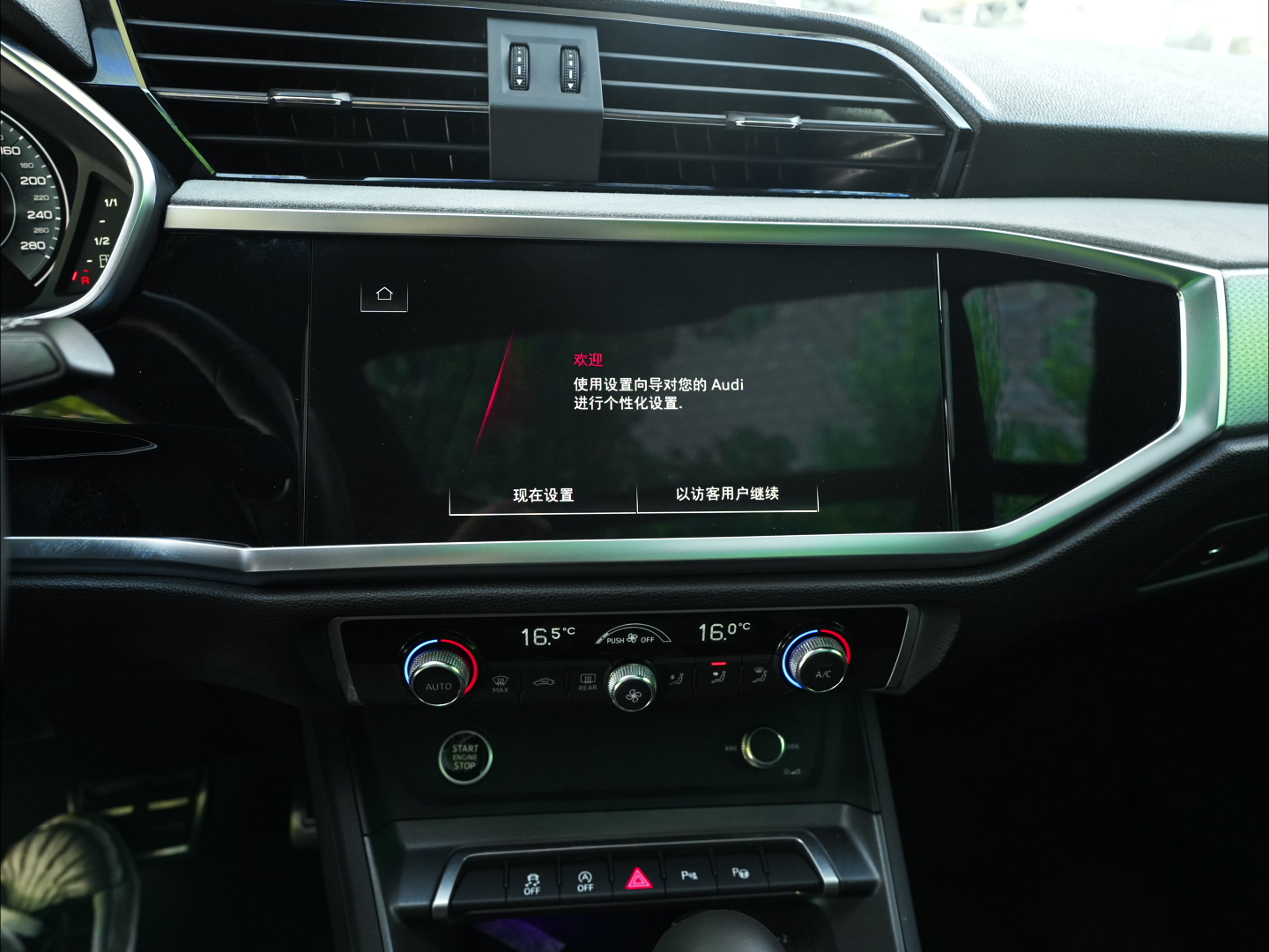 AUDI Q3 2023-2025 - Thumbnail 11