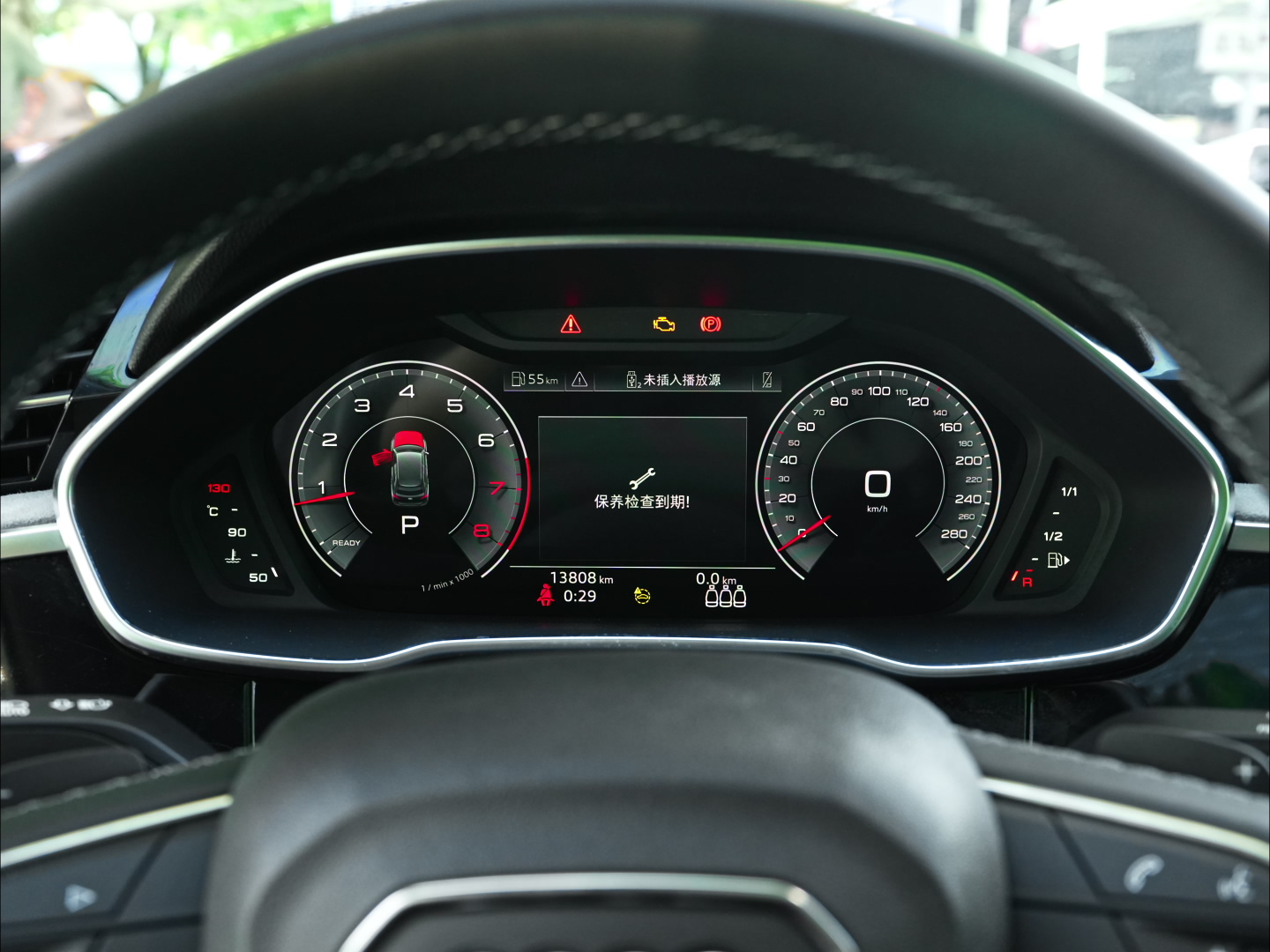 AUDI Q3 2023-2025 - Thumbnail 12