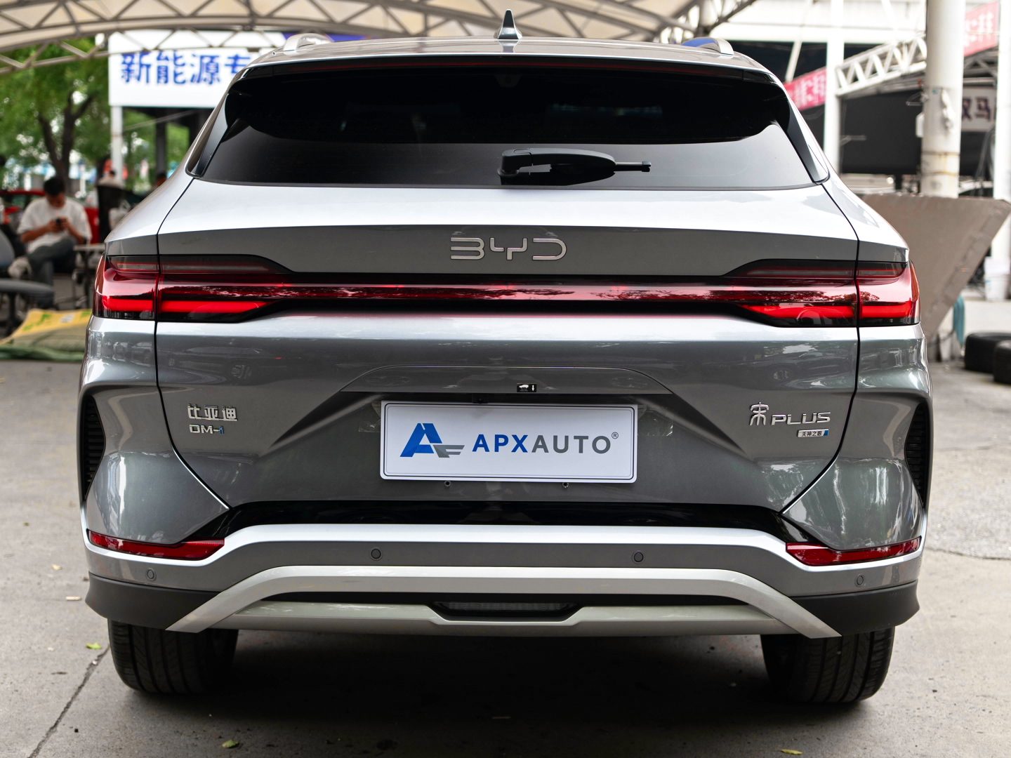 BYD SONG PLUS DM-i 2023-2025 - Thumbnail 7