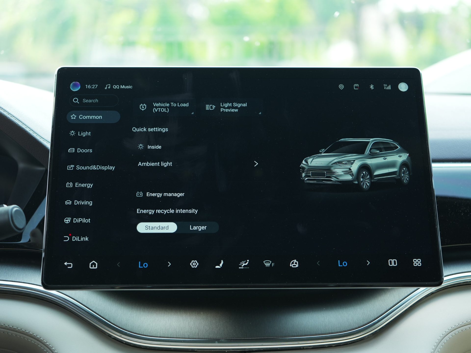 BYD SONG PLUS DM-i 2023-2025 - Thumbnail 10