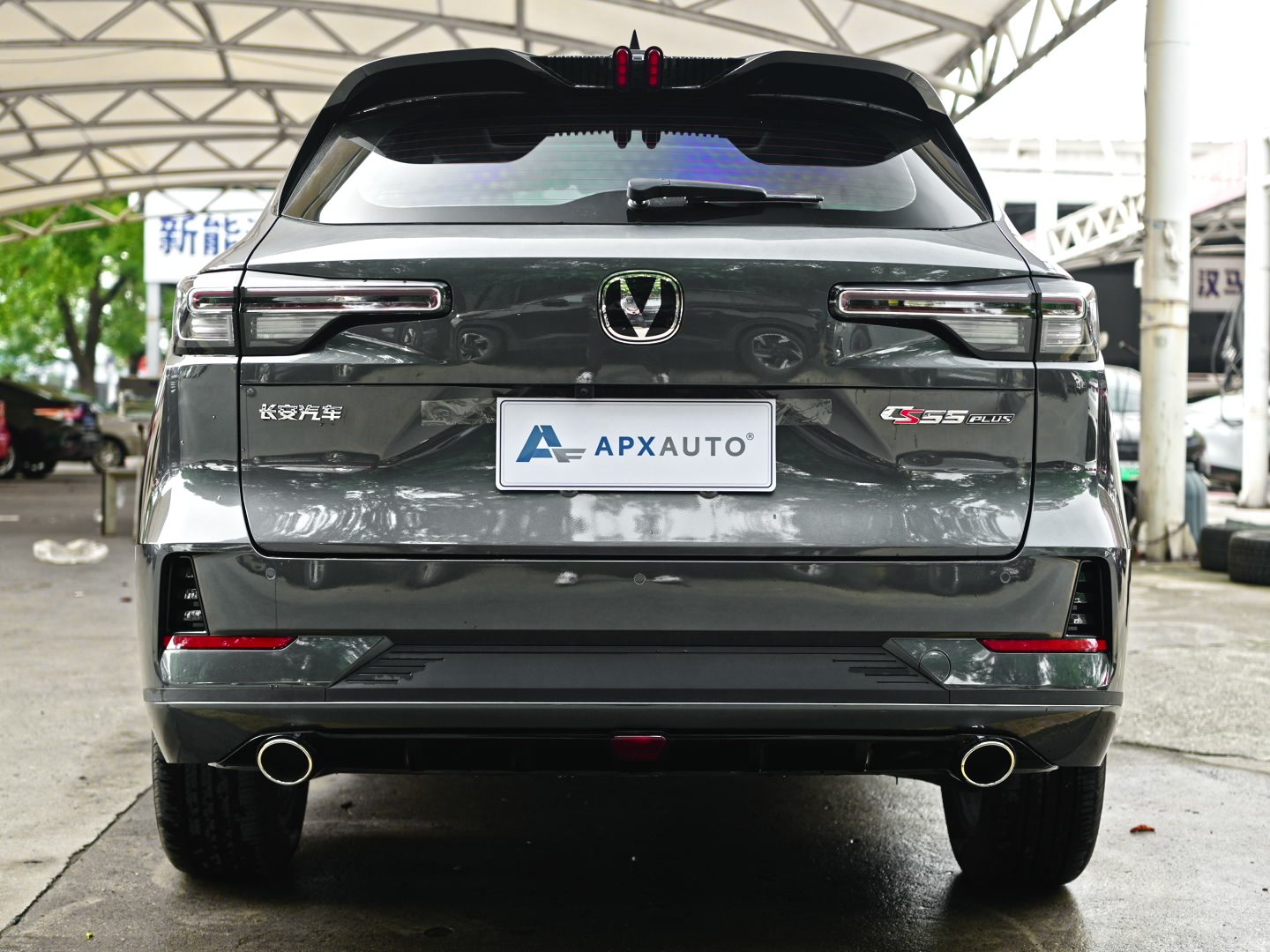 CHANGAN CS55 PLUS 2024 - Thumbnail 6