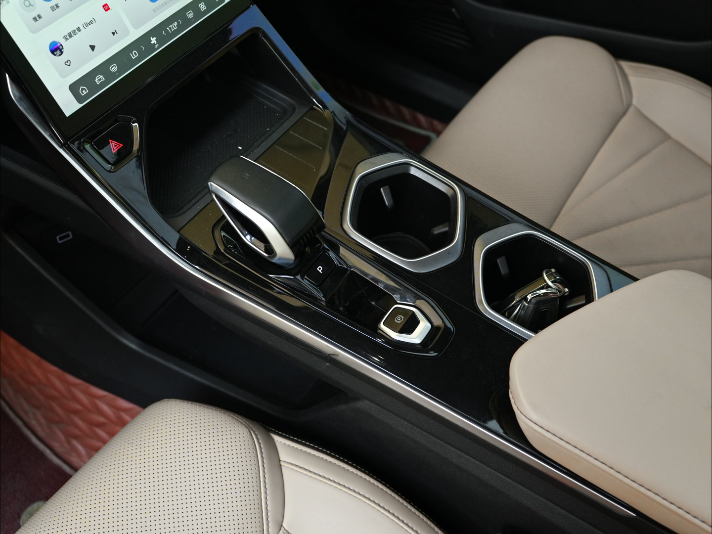 GEELY BOYUE L 2023-2025 - Thumbnail 11