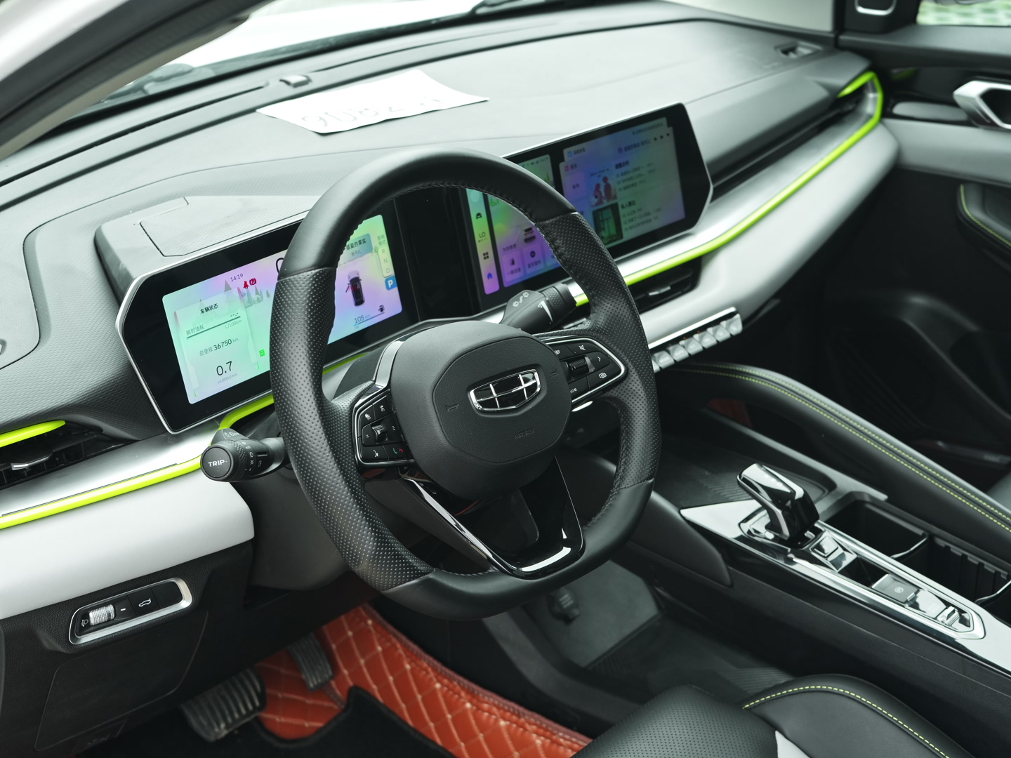 GEELY Geely Coolray 2023-2025 - Thumbnail 8