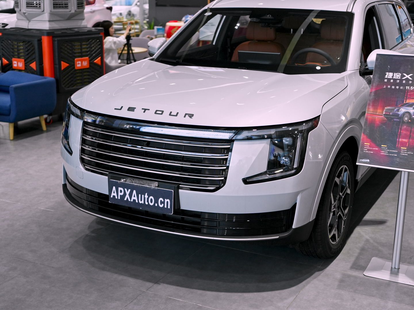 JETOUR X70L 2025