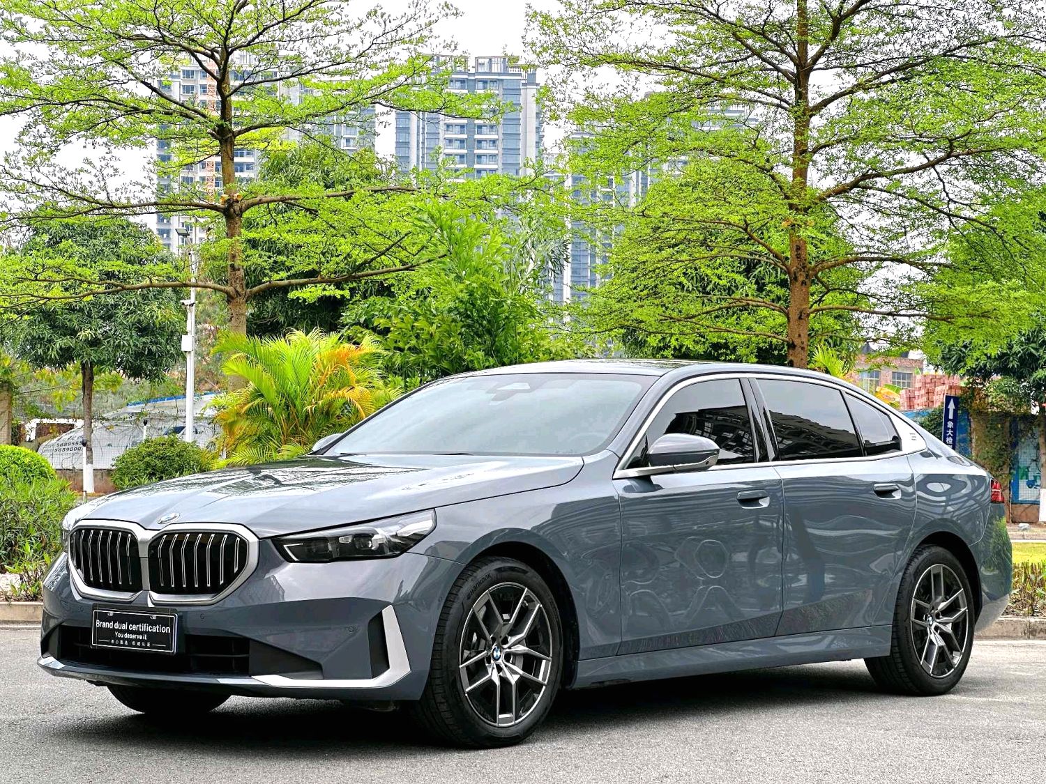 BMW i3 2025