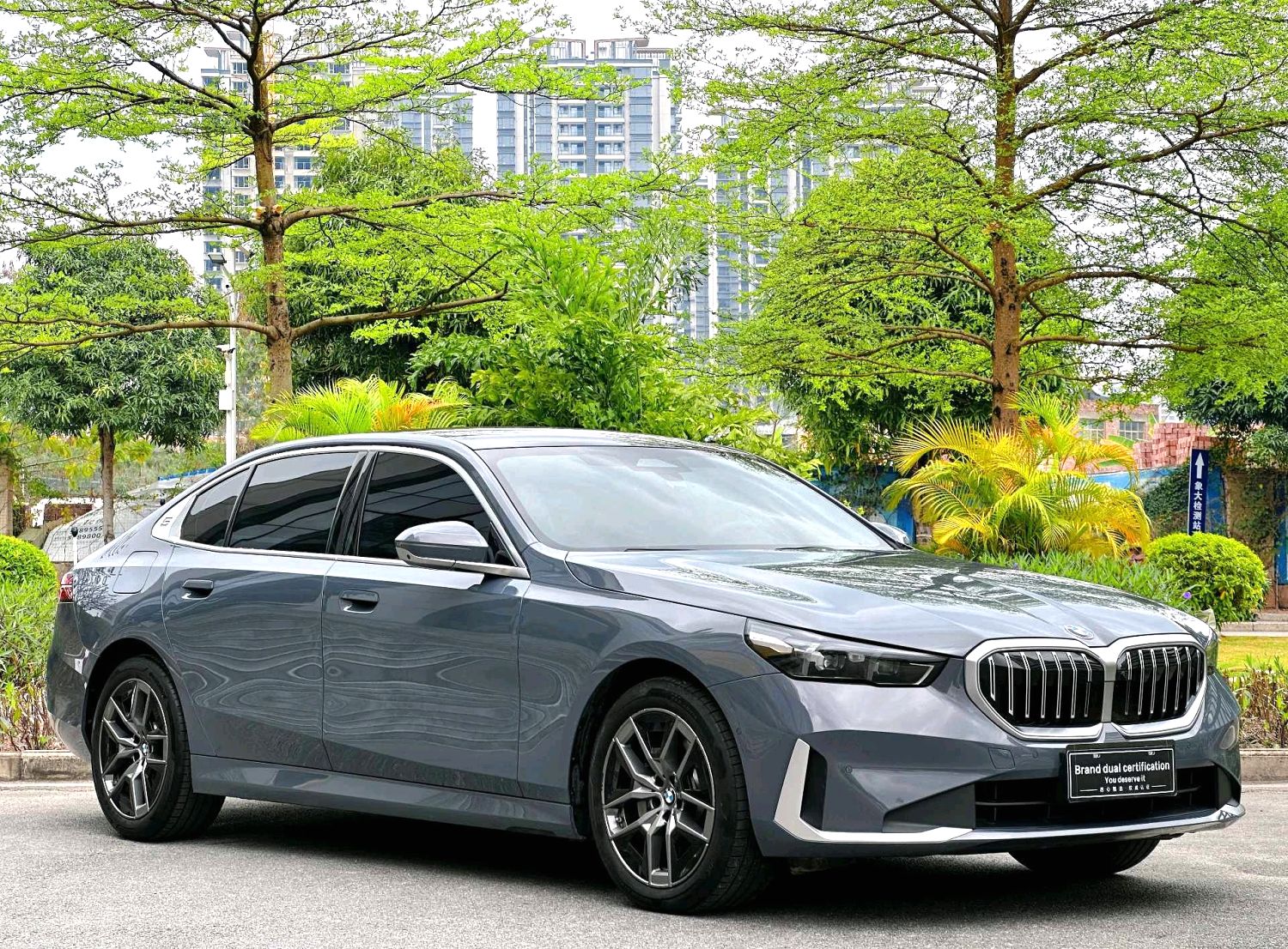 BMW i3 2025 model - 3