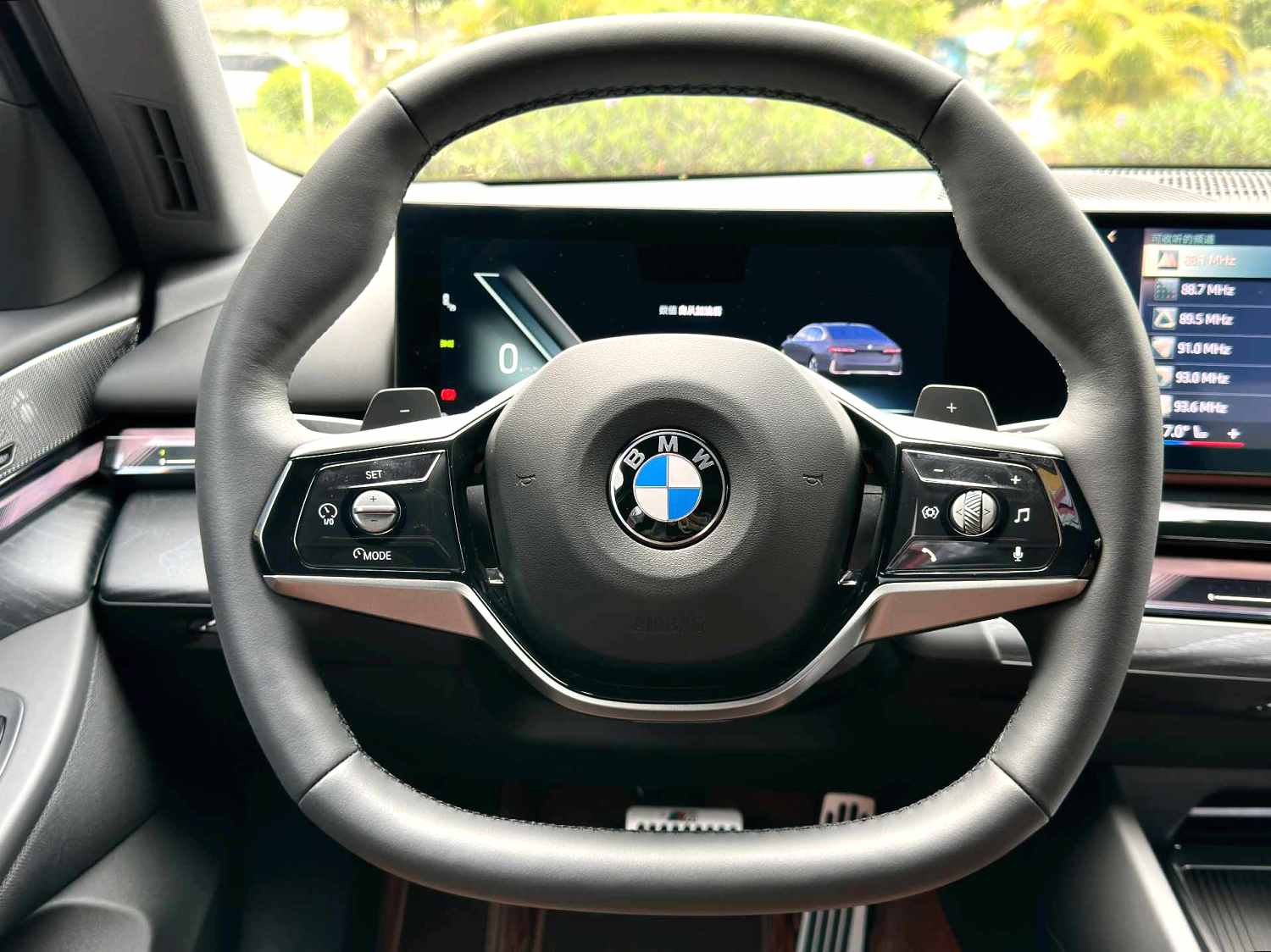 BMW i3 2025 model - 10