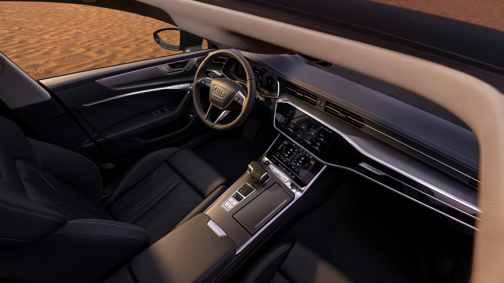 Audi A7L 2022 - 7