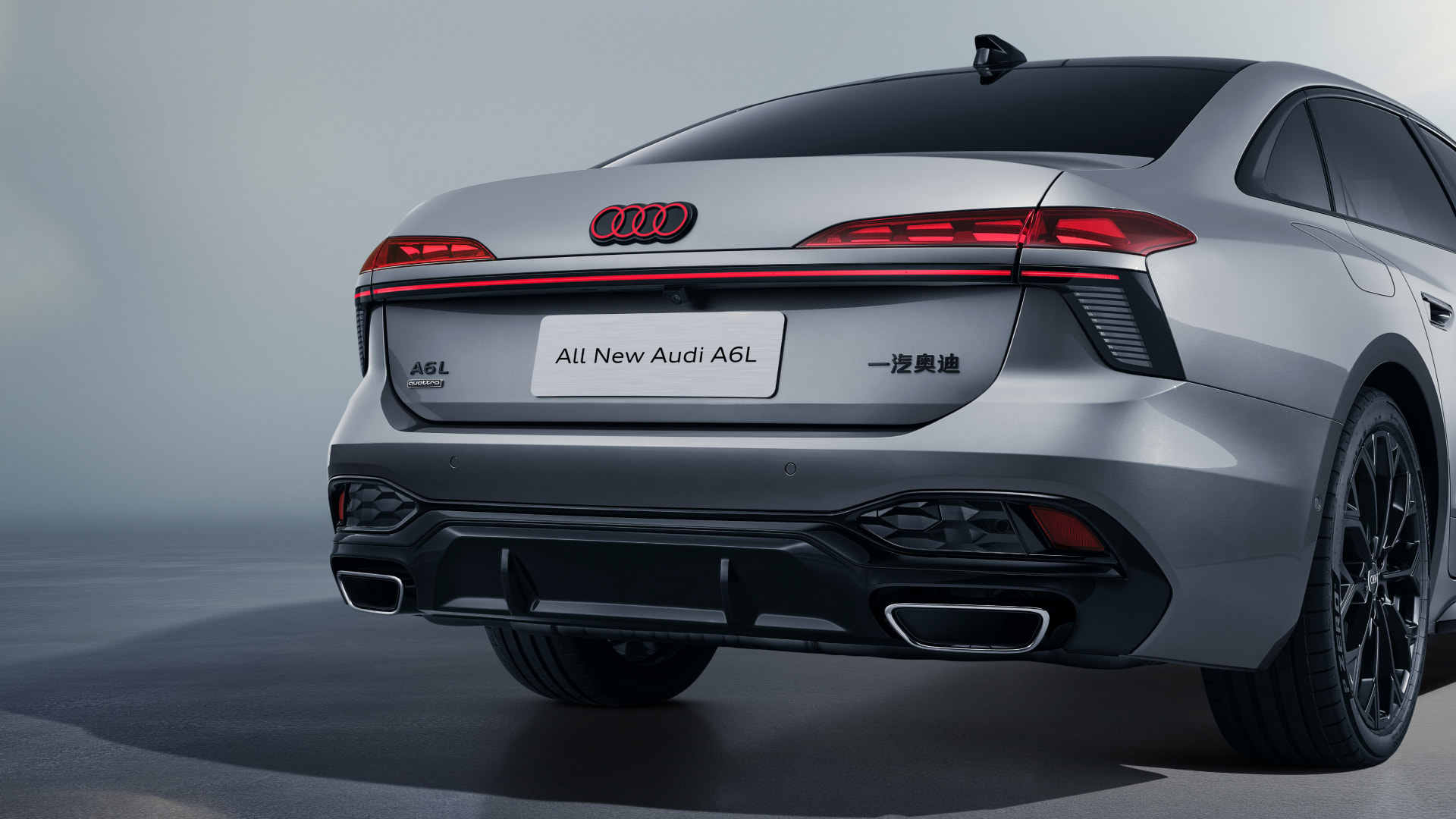 Audi A6L 2026 Model - 11