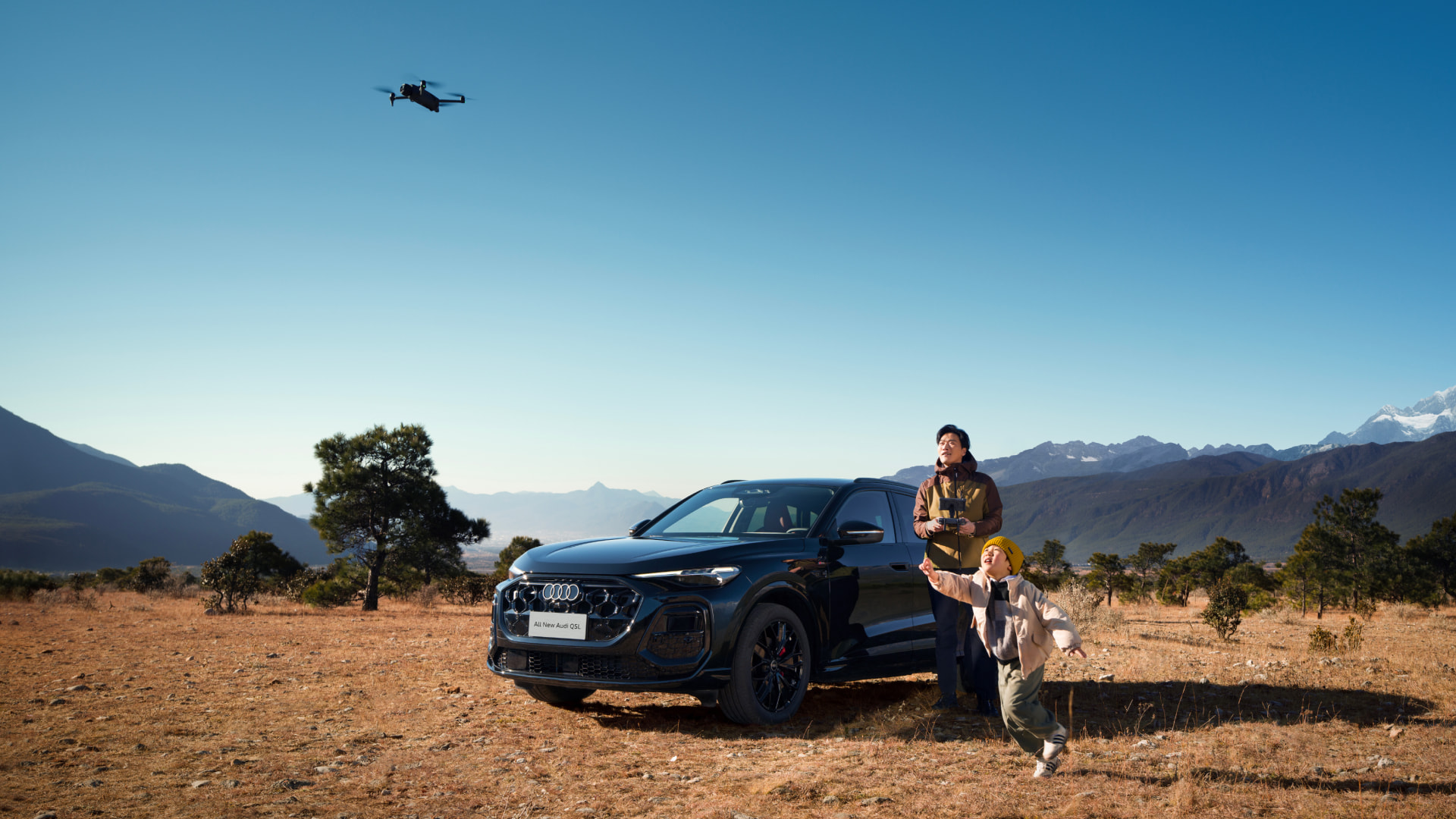 Audi Q5L 2026 - 4