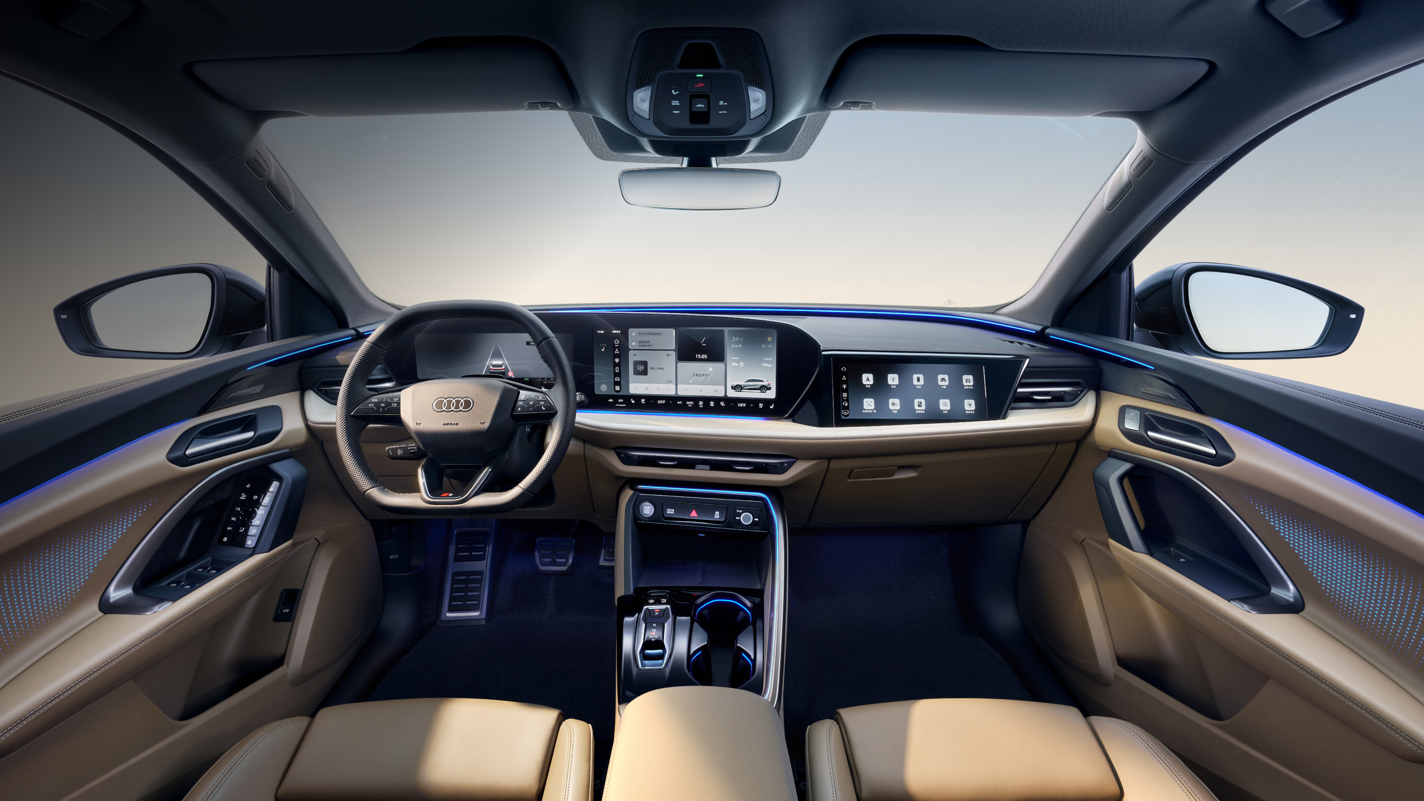 Audi Q5L 2026 - 9