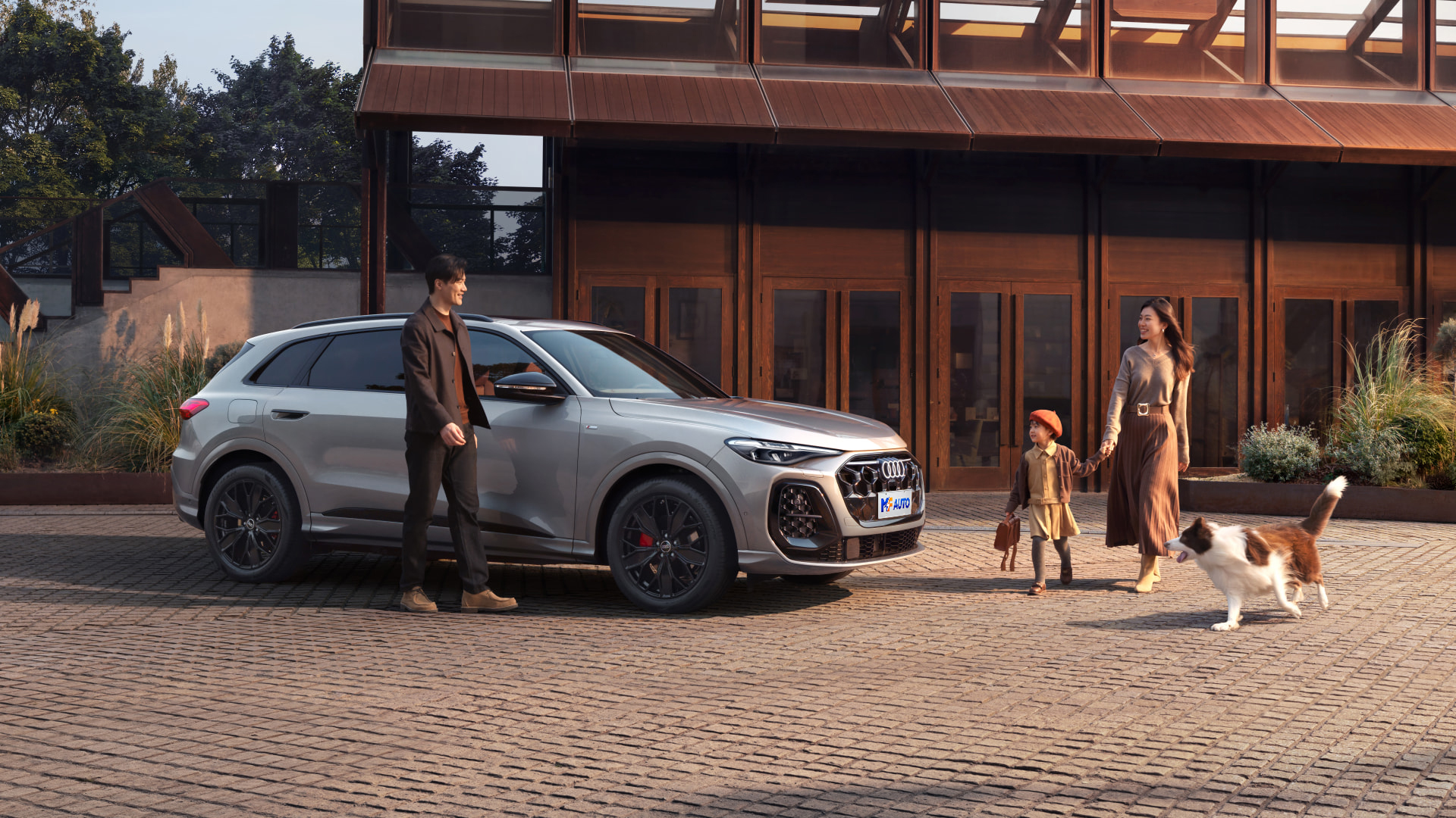 Audi Q5L 2026 - 12