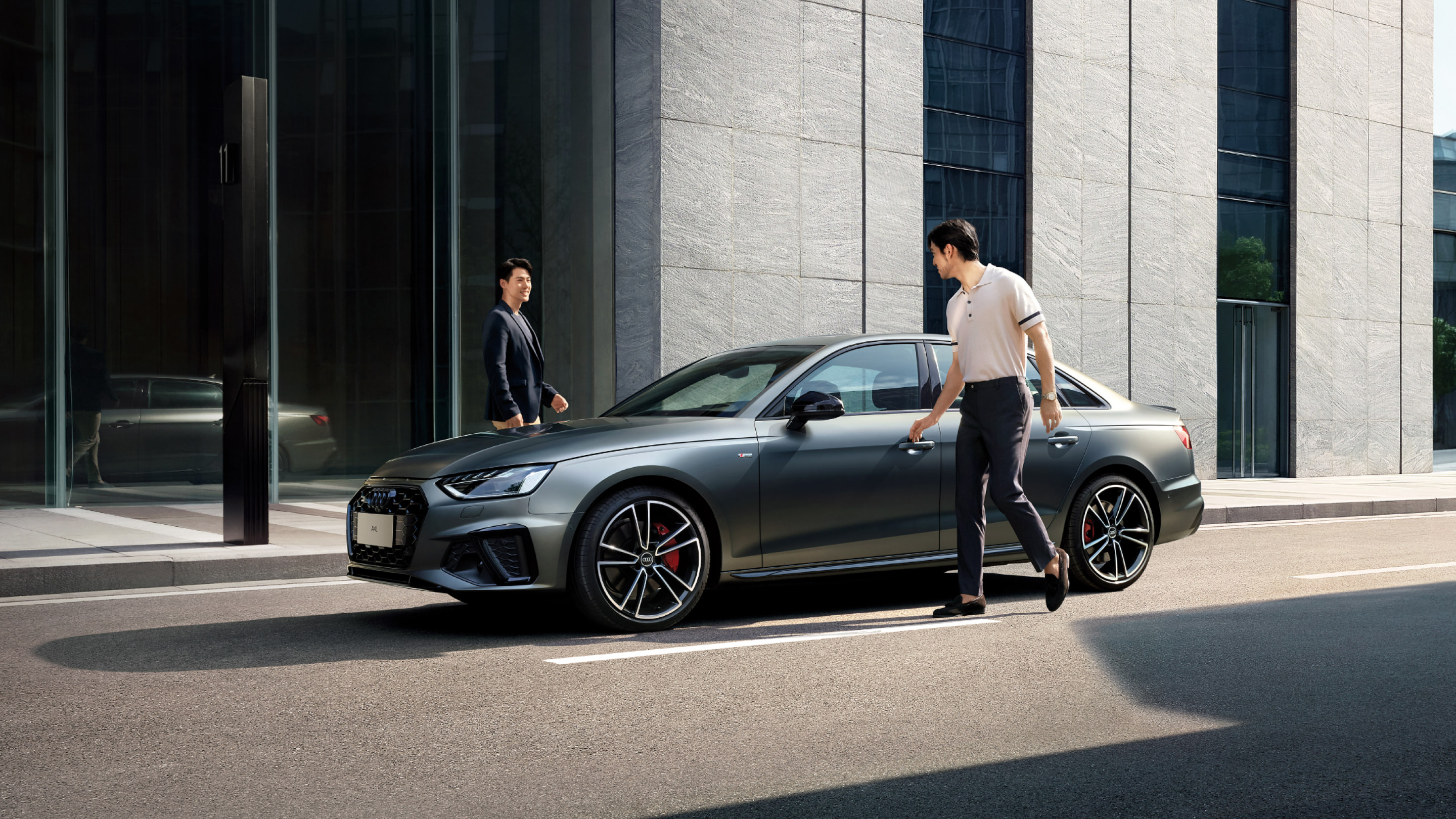Audi A4 2026 model - 11