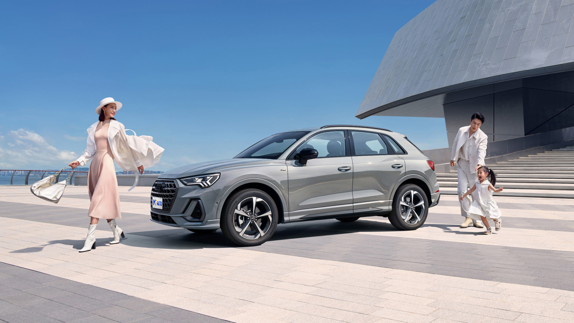 Audi Q3 2026 - 2