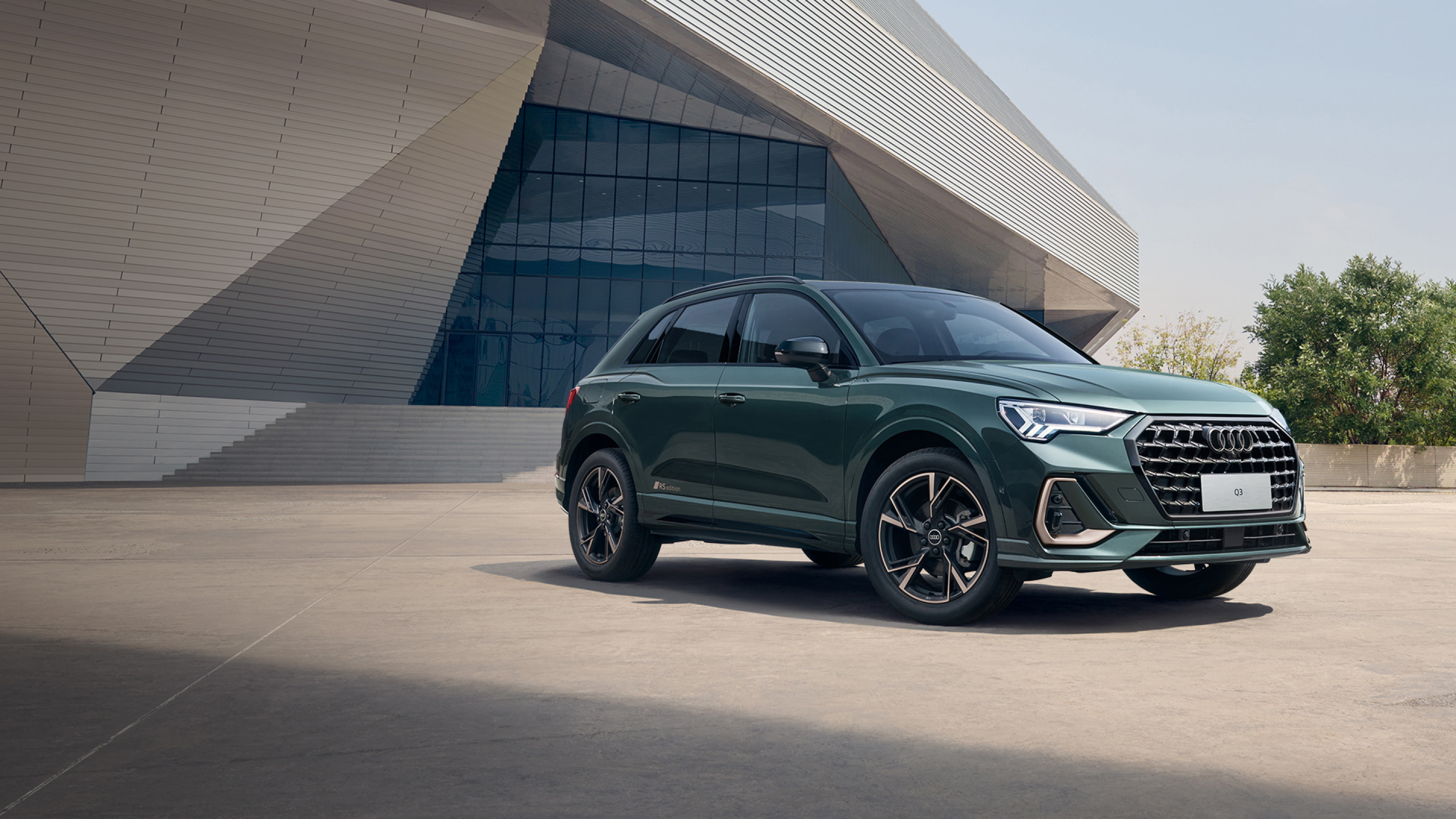 Audi Q3 2026 - 12
