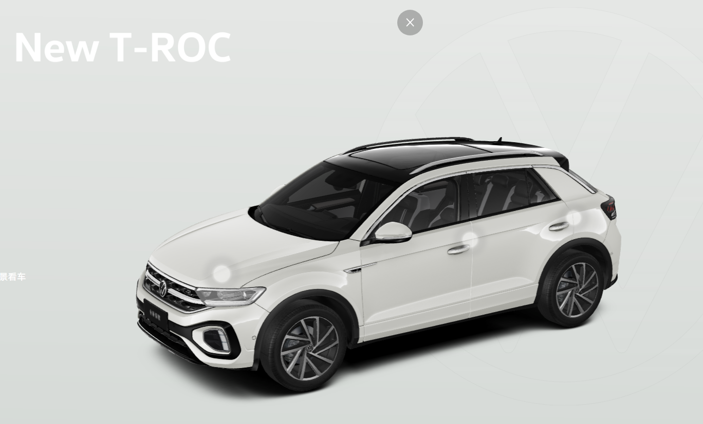 Volkswagen T-Roc 2026 - 2