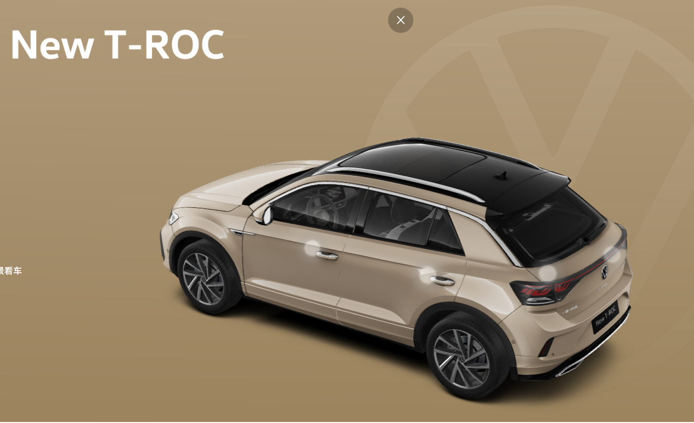 Volkswagen T-Roc 2026 - 3