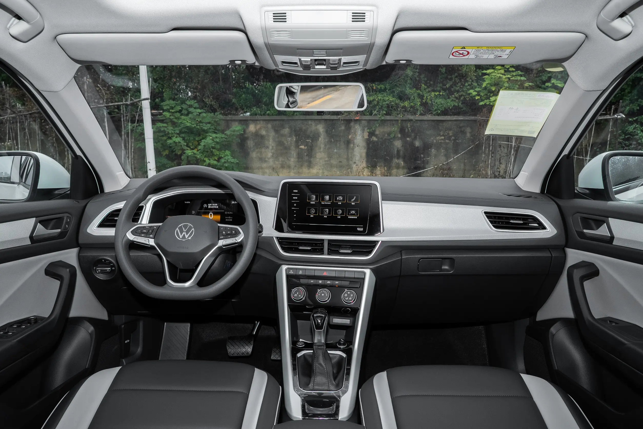 Volkswagen T-Roc 2026 - 6