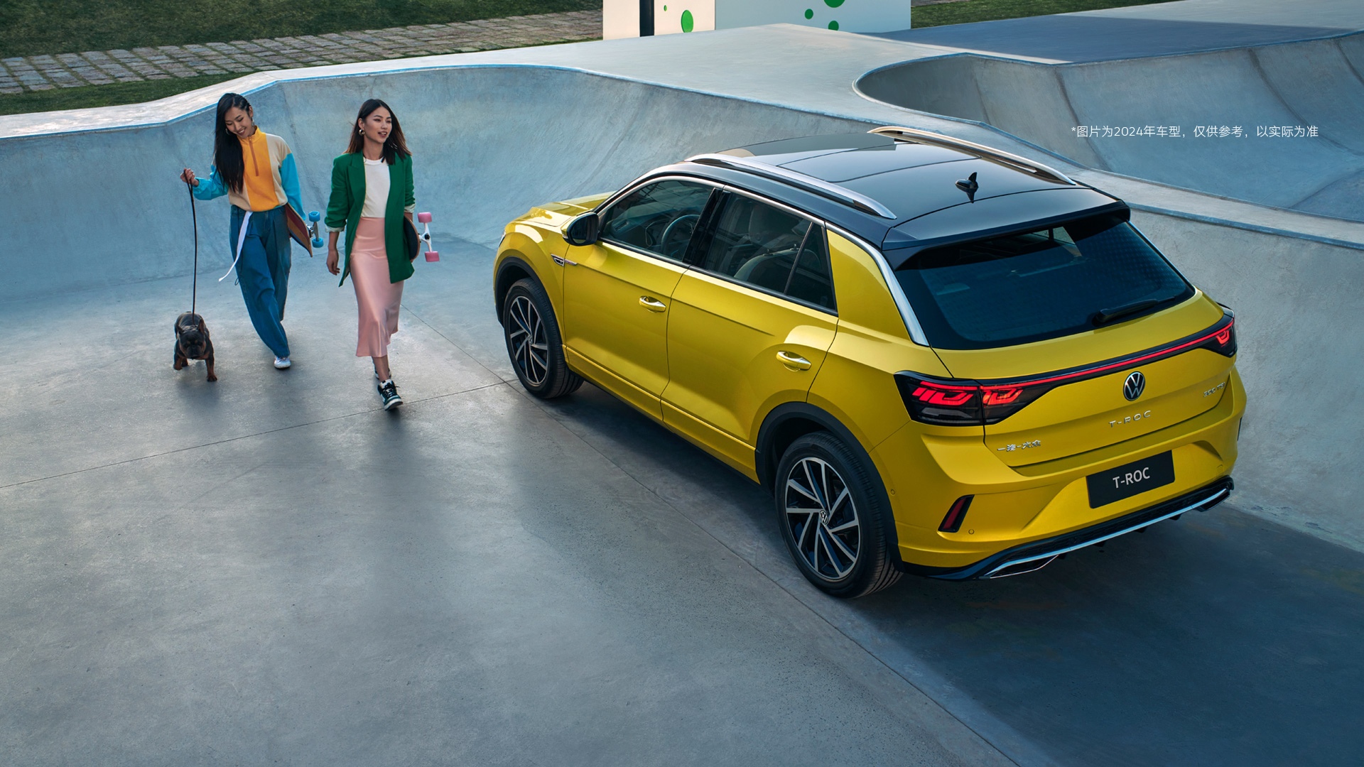 Volkswagen T-Roc 2026 - 9