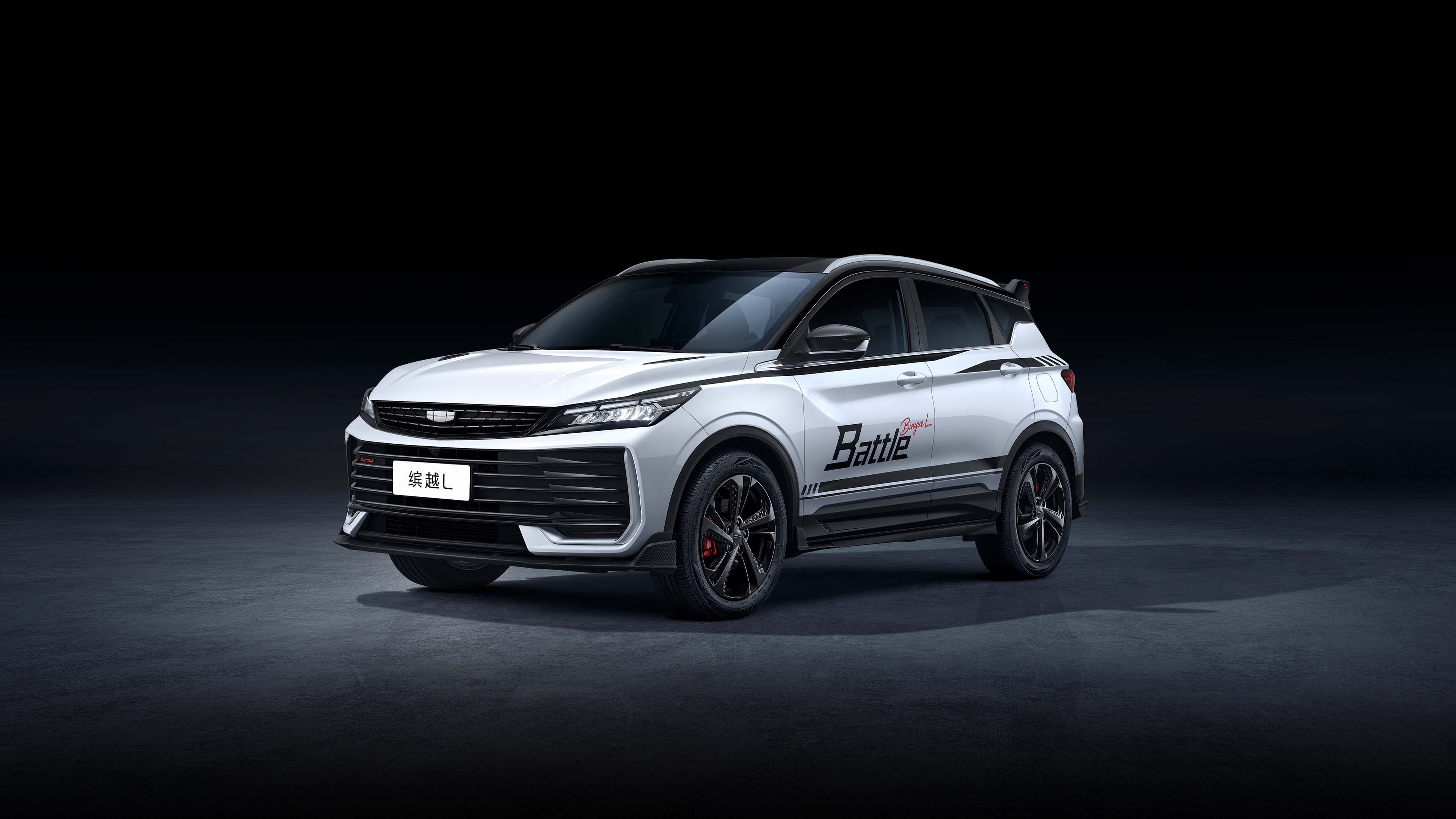 Geely Binyi 2024 Model - 6
