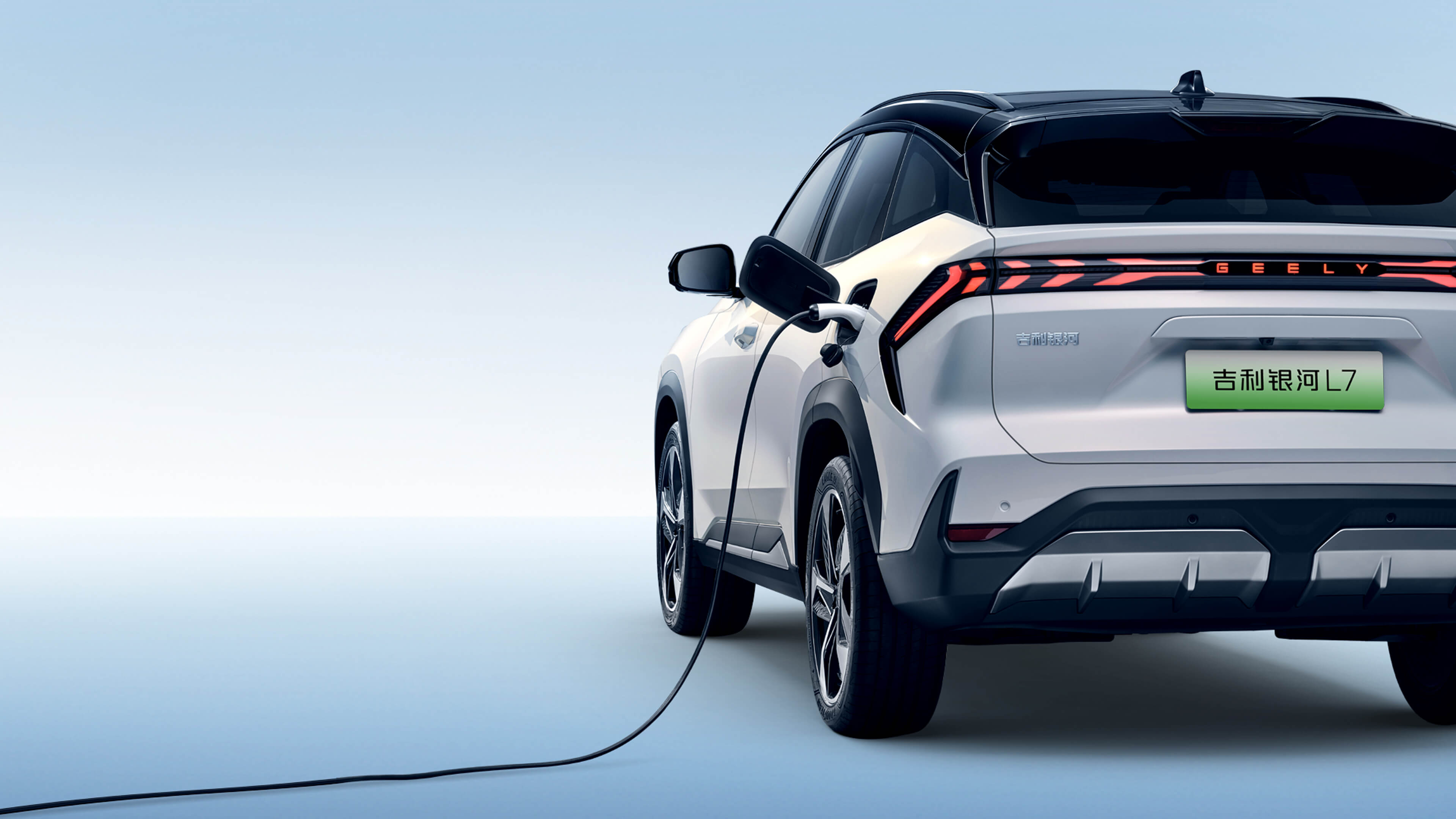 Geely Galaxy L7 2023 Edition - 4