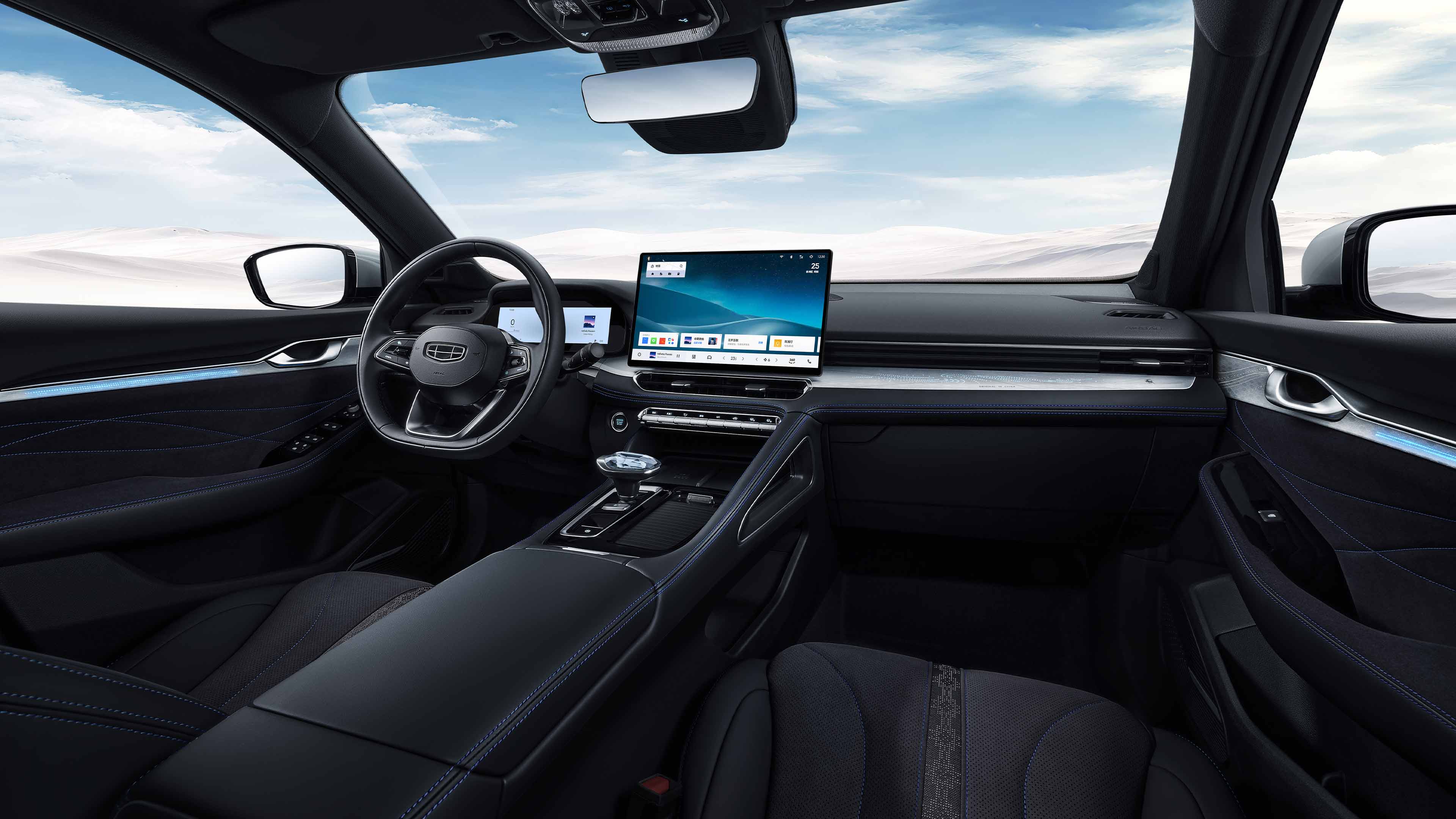 Geely Preface 2025 - 6