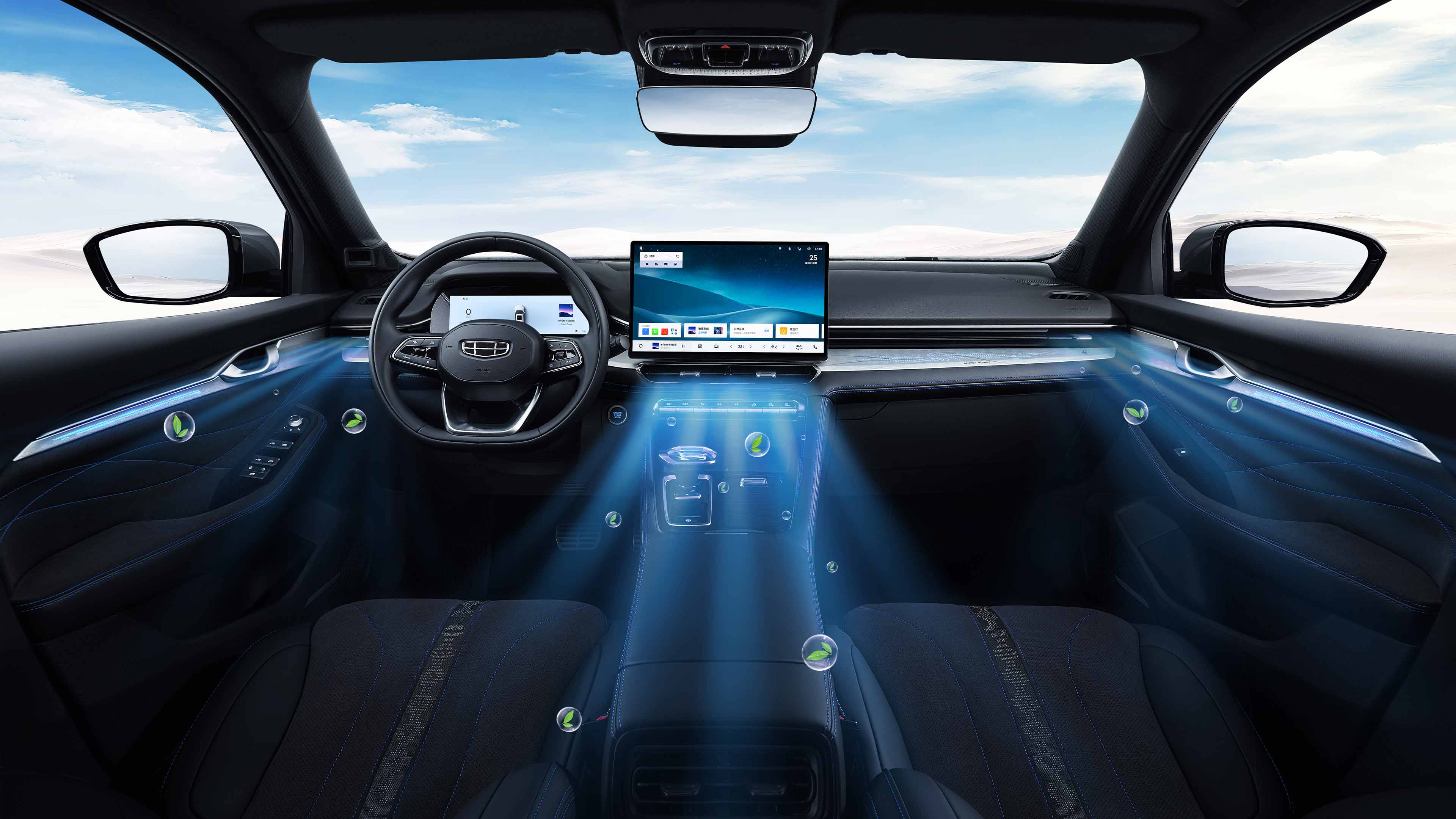 Geely Preface 2025 - 8