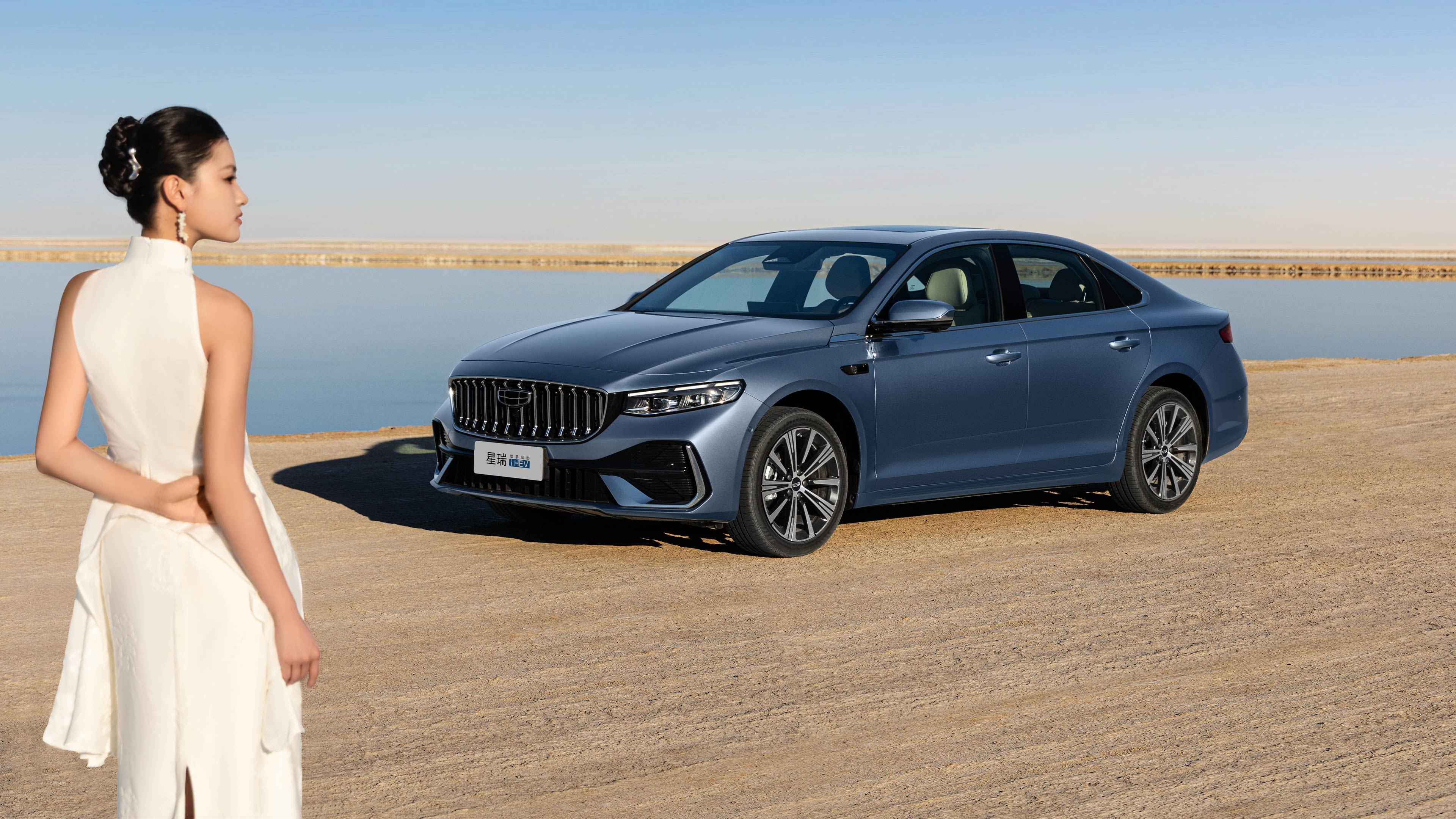 Geely Preface 2025 - 9