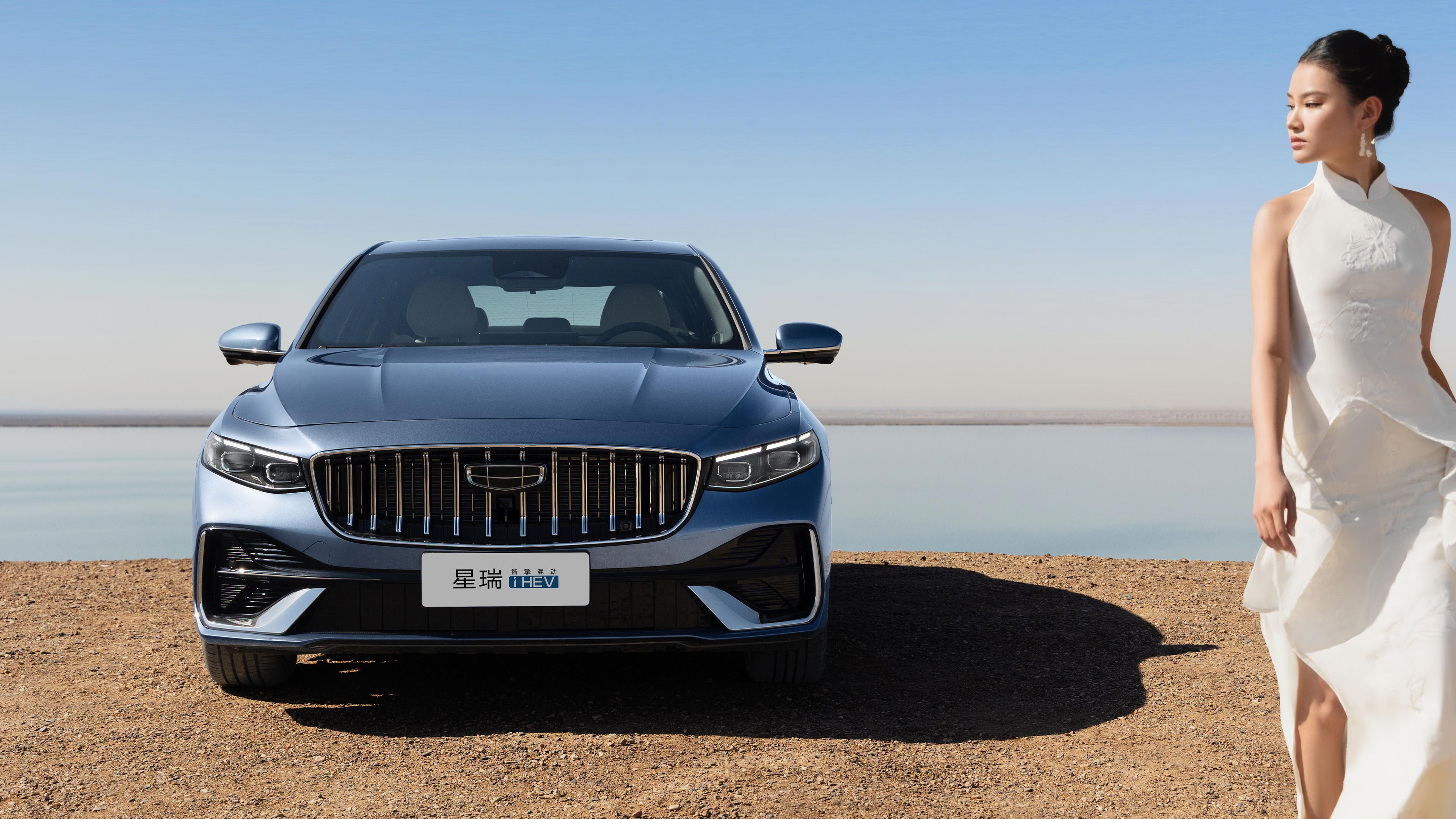 Geely Preface 2025 - 10