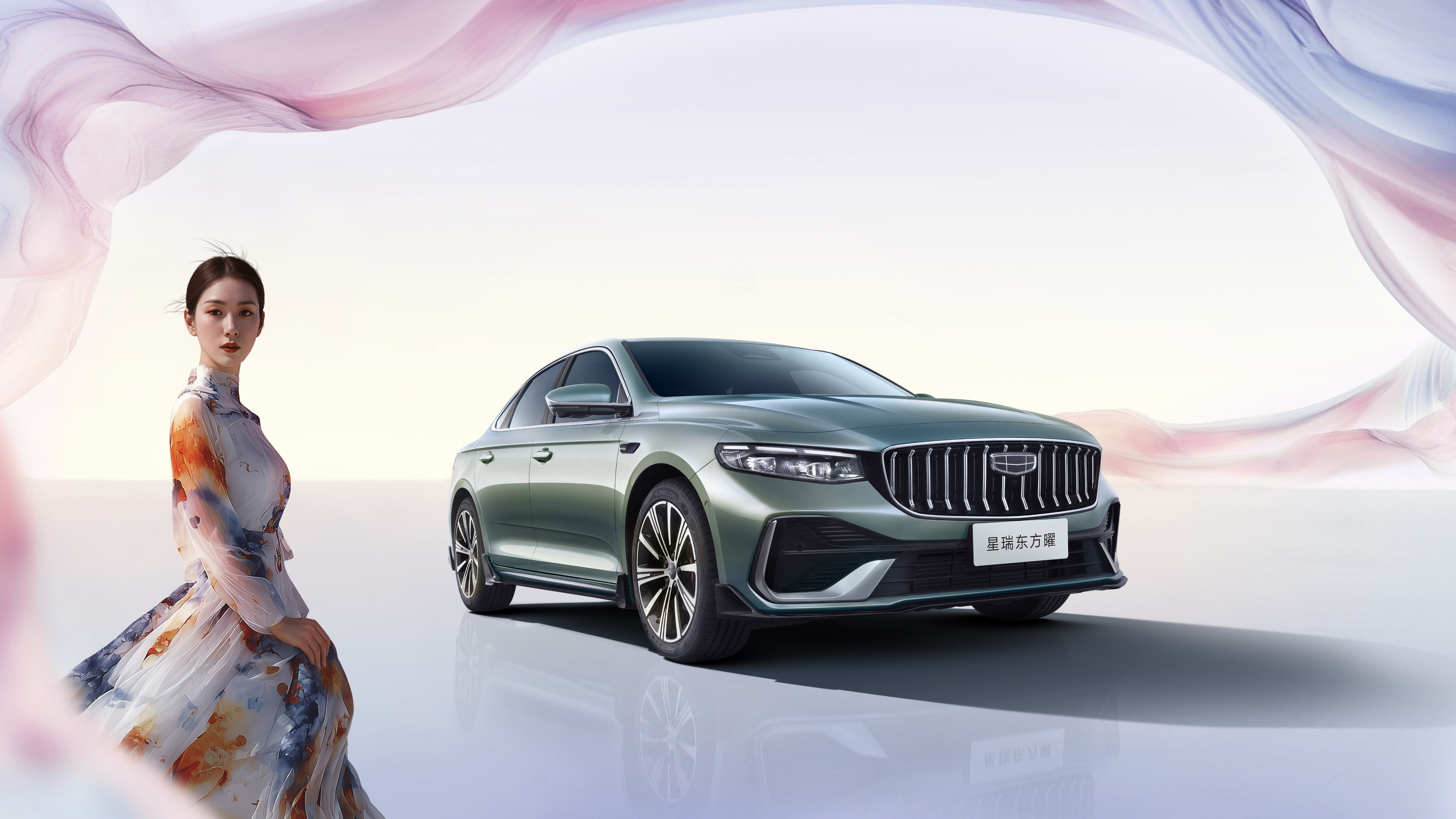 Geely Preface 2025 - 12