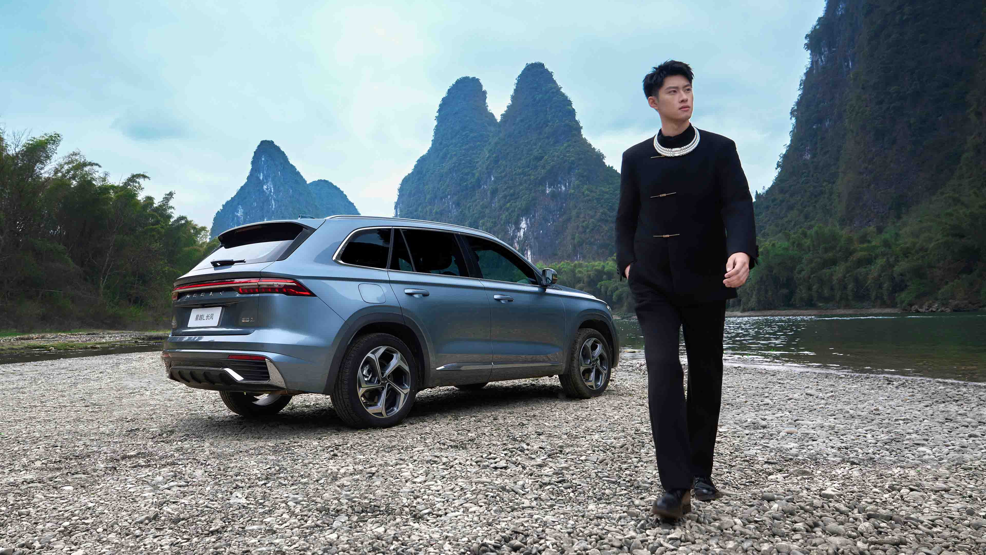 Geely Xingyue 2026 Model - 10