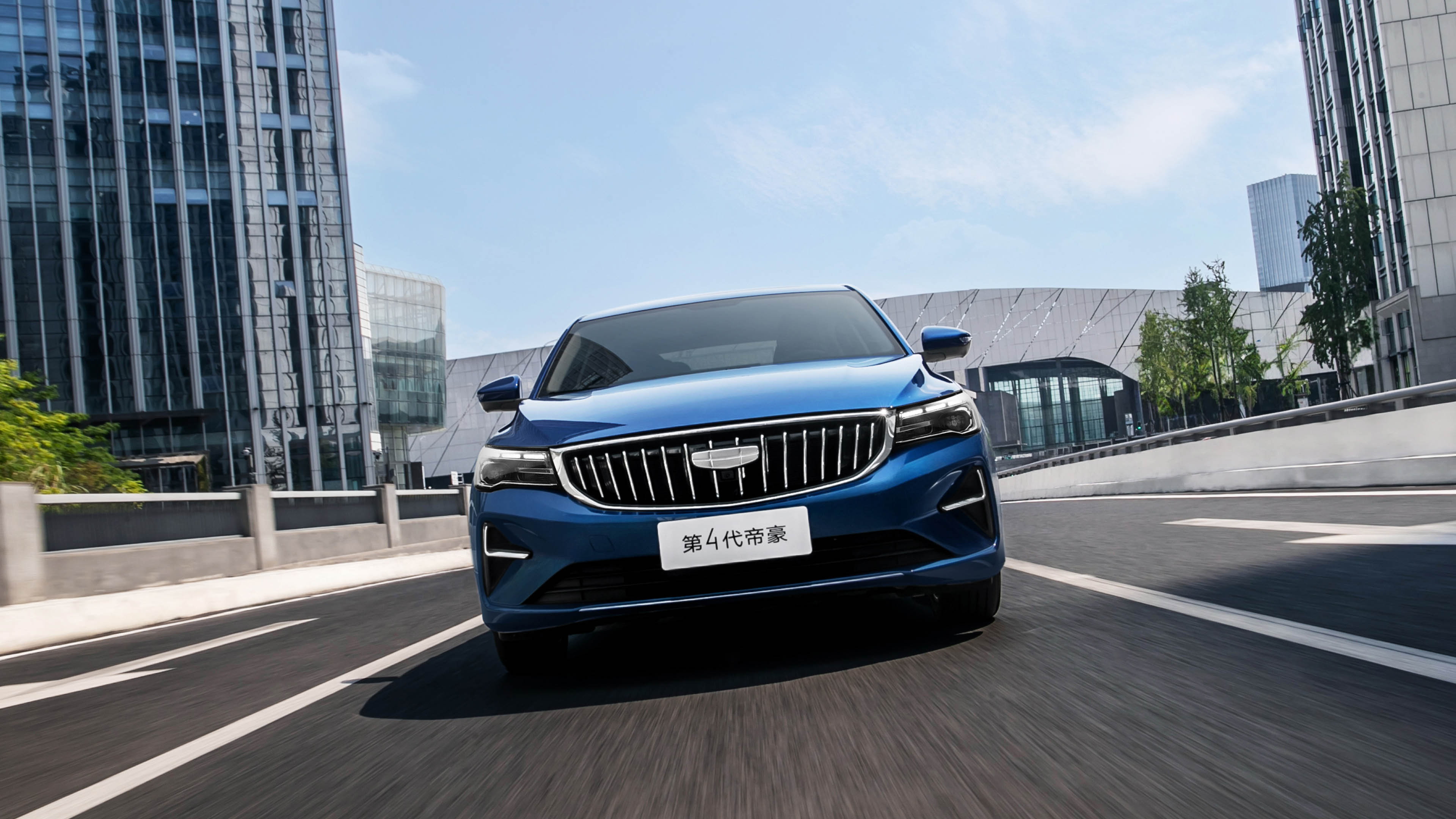 Geely Emgrand 2025 - 3
