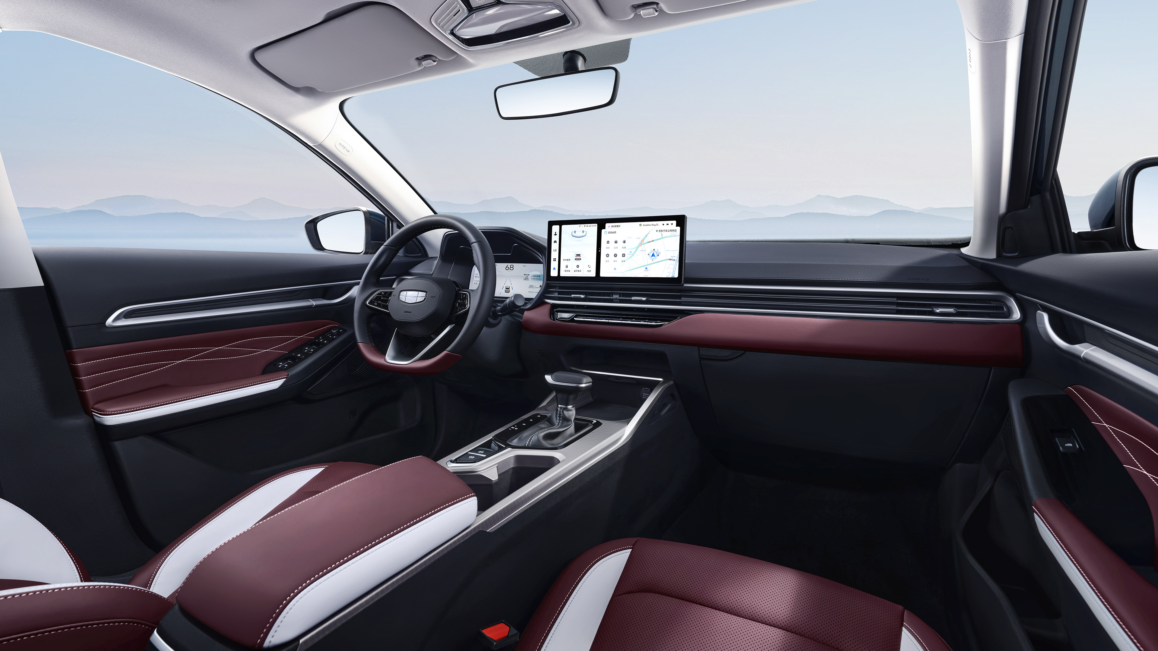 Geely Emgrand 2025 - 8