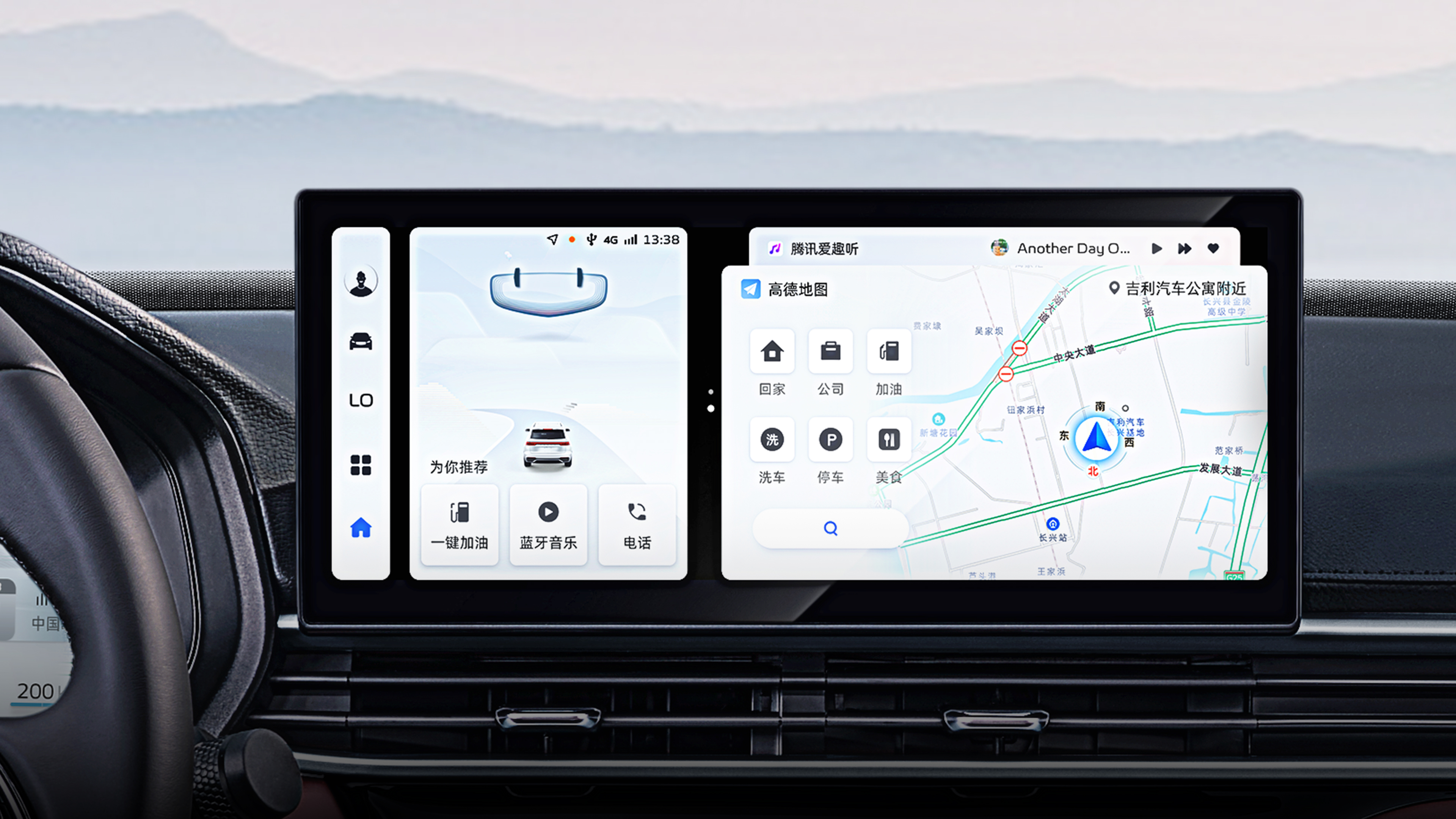 Geely Emgrand 2025 - 10