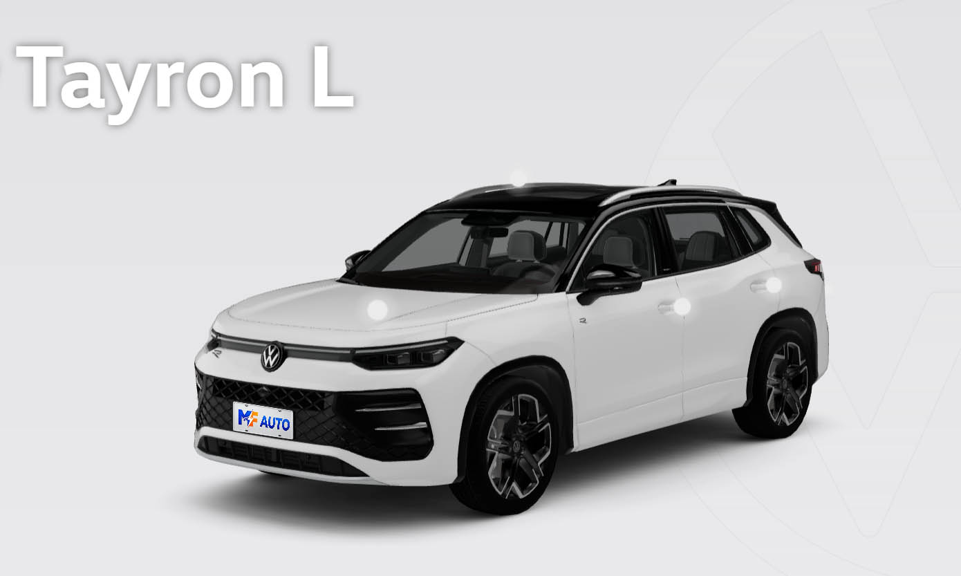 Volkswagen Tayron 2025 model