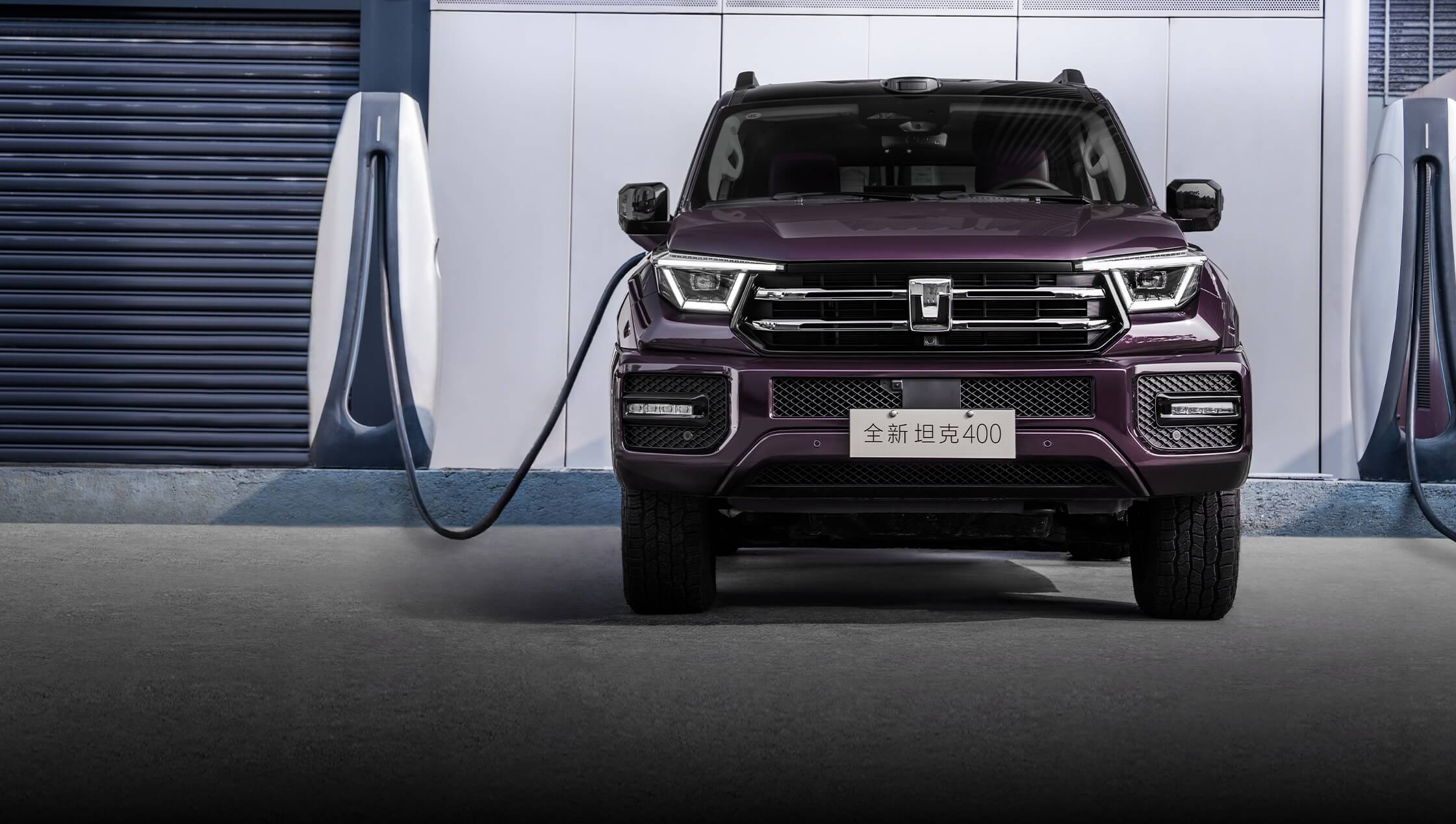 Great Wall Tank 400 Hi4-T Plug-in Hybrid - 5