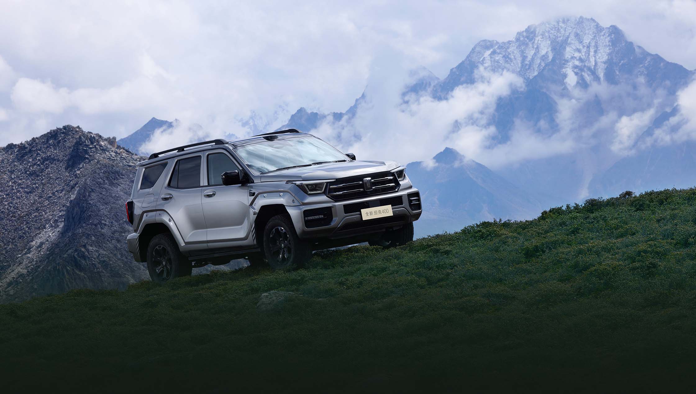 Great Wall Tank 400 Hi4-T Plug-in Hybrid - 10