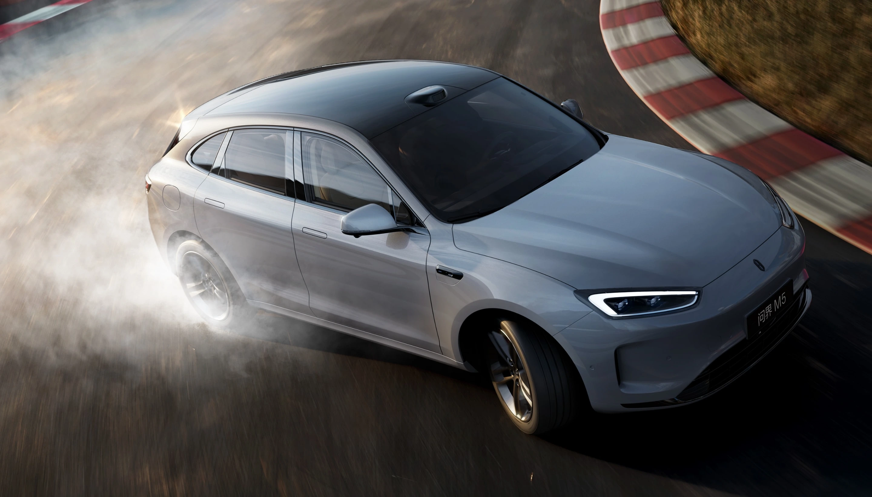 AITO M5 EV Rear-Wheel Drive Ultra - 11