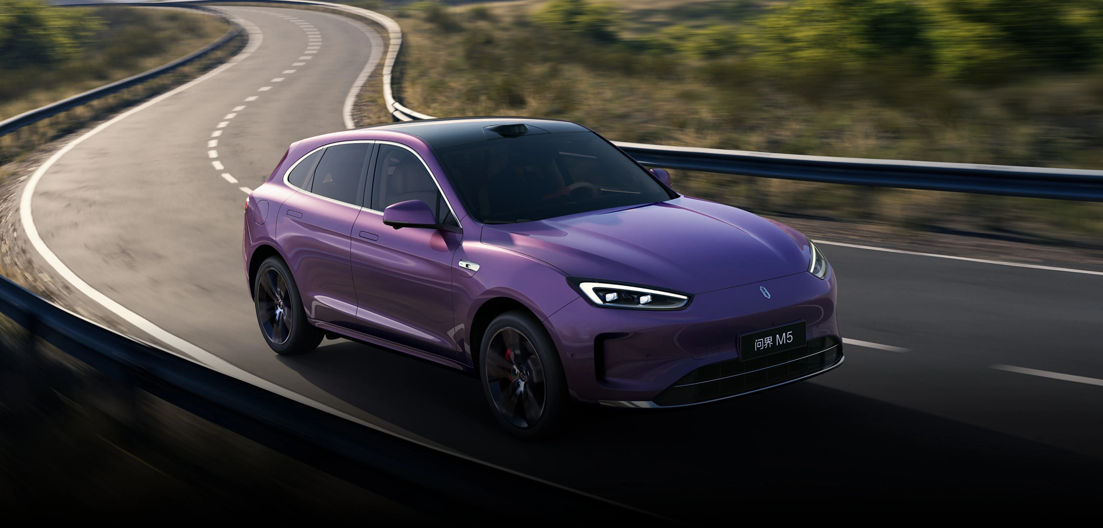 AITO M5 EV Rear-Wheel Drive Ultra - 12