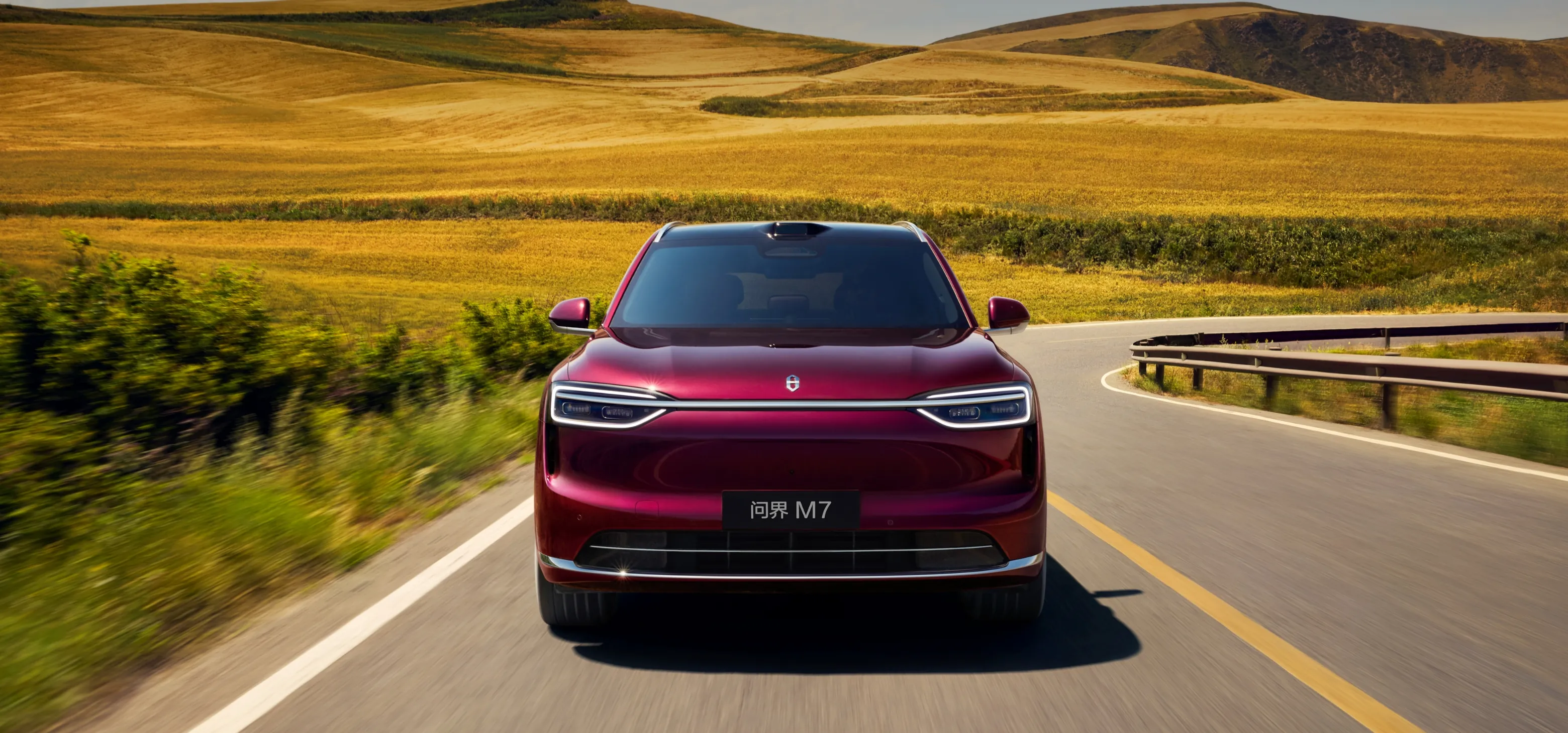 AITO M7 Pure Electric AWD Max - 3