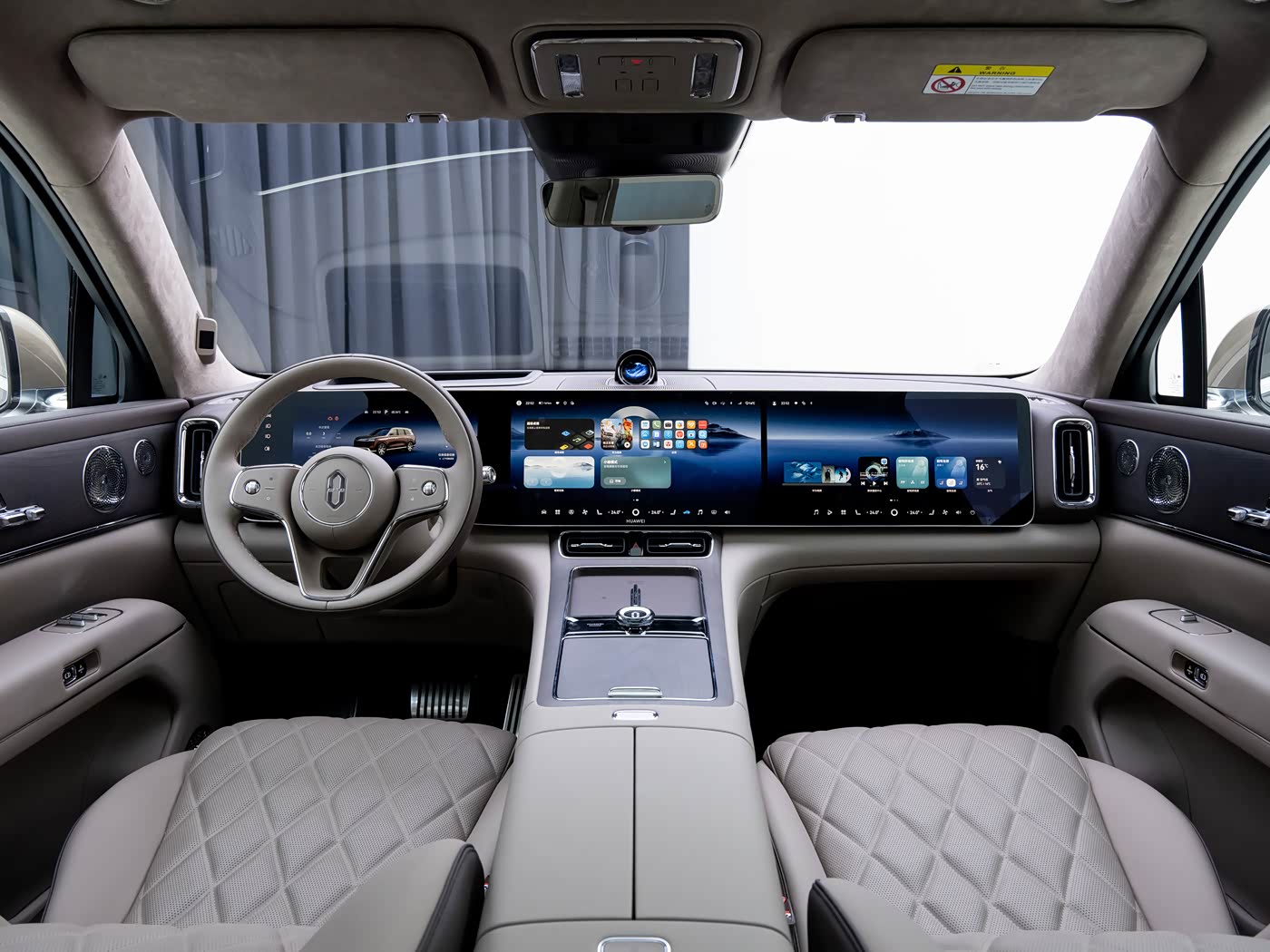 AITO M9 Extended-Range 4WD Max - 6