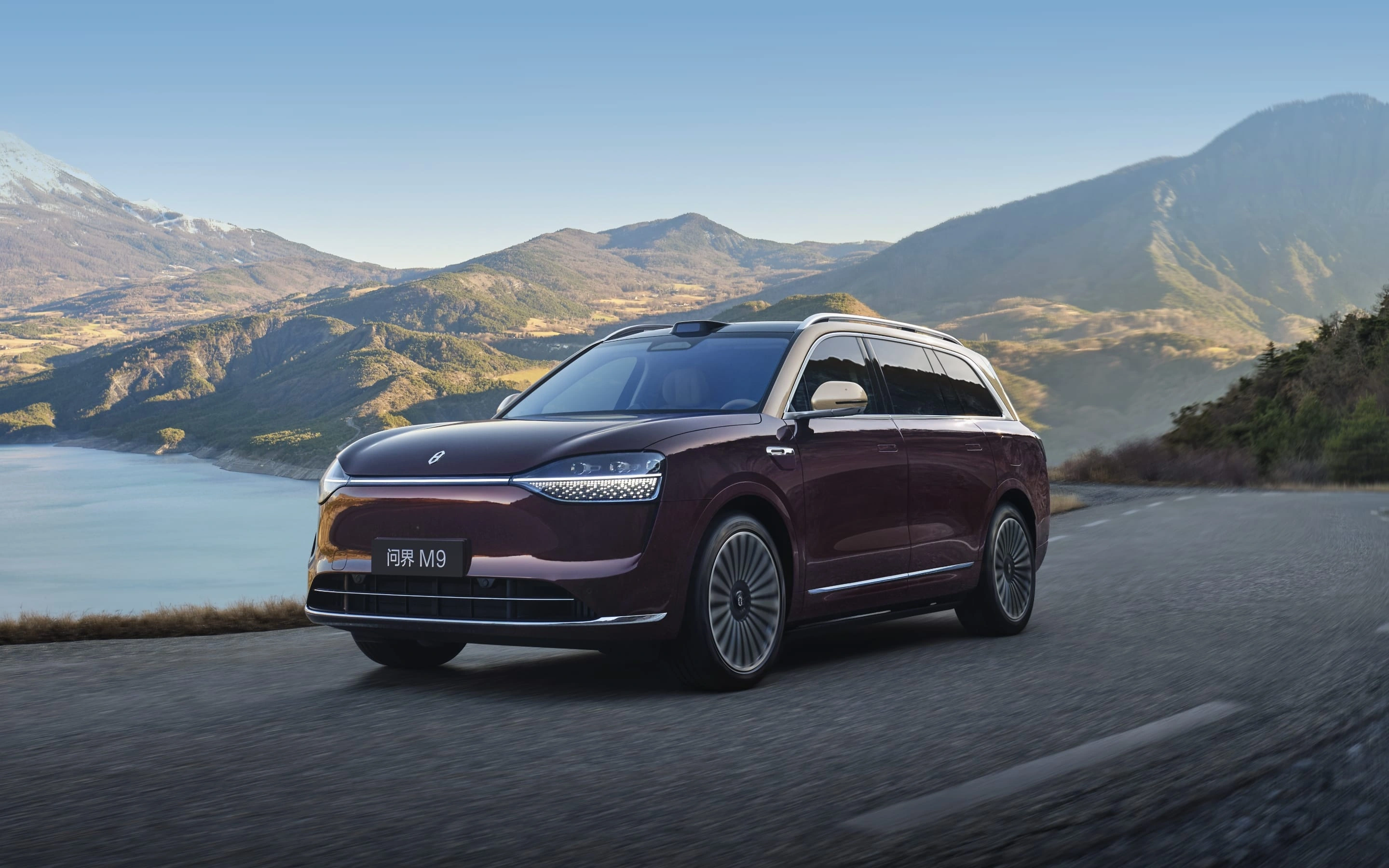 AITO M9 Pure Electric AWD Ultra - 2