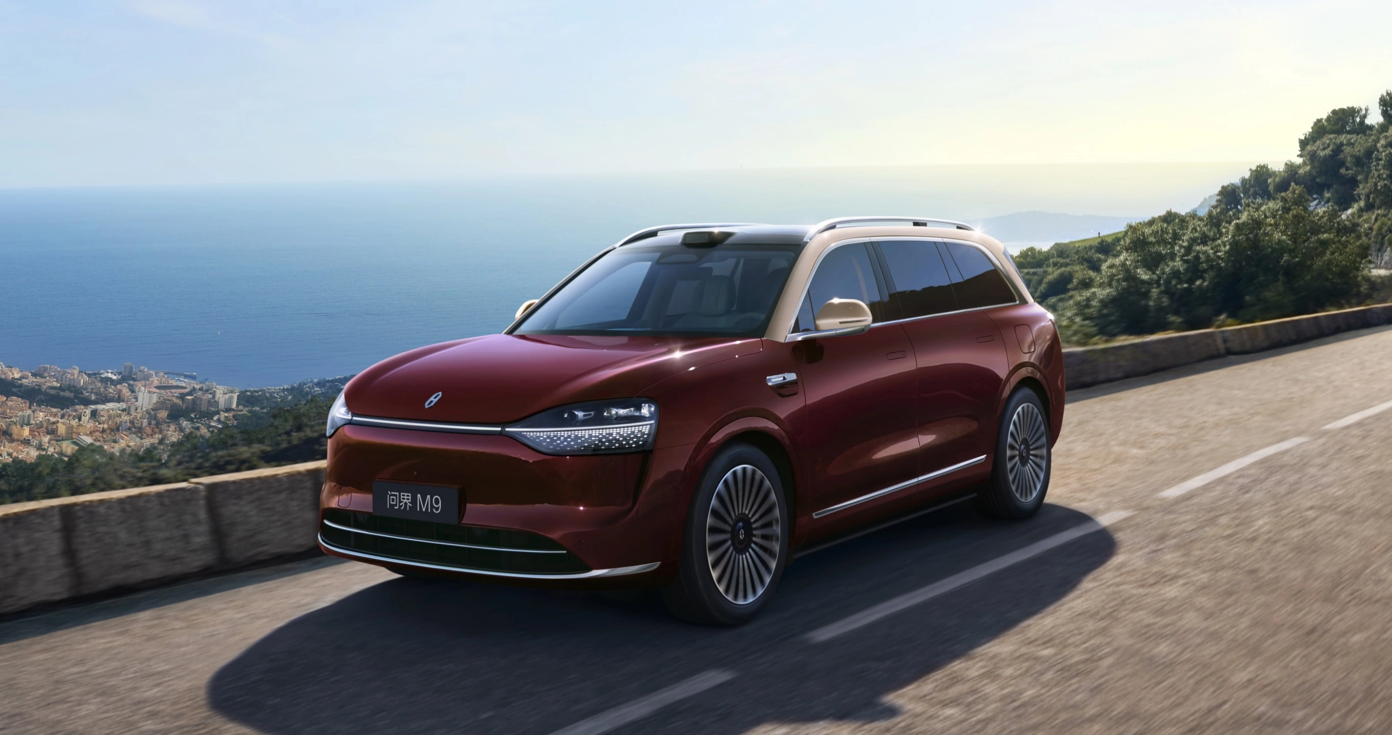 AITO M9 Pure Electric AWD Ultra - 3