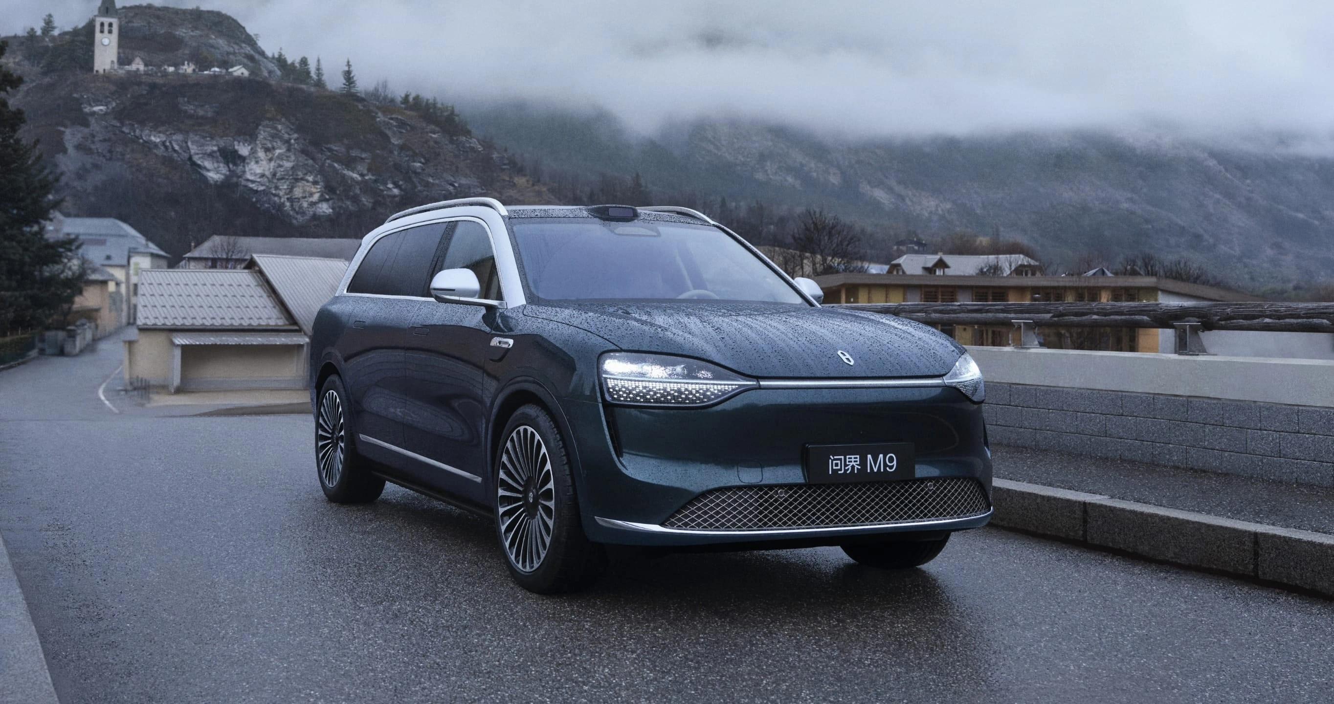 AITO M9 Pure Electric AWD Ultra - 4