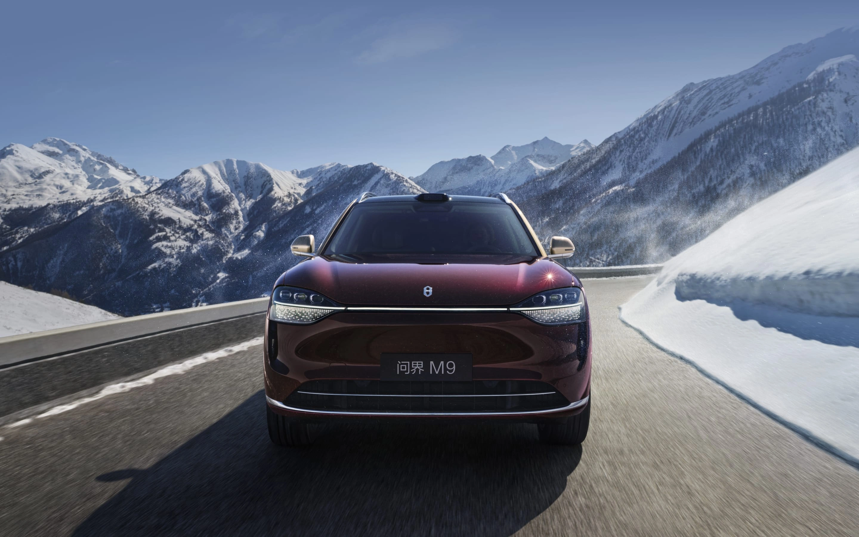 AITO M9 Pure Electric AWD Ultra - 11