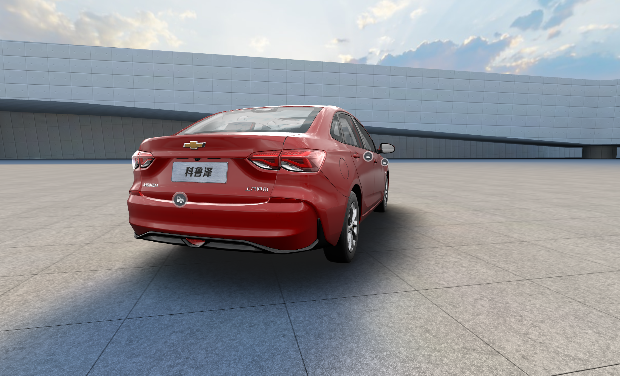 Chevrolet Monza 1.5L DCT Comfort Edition - 9